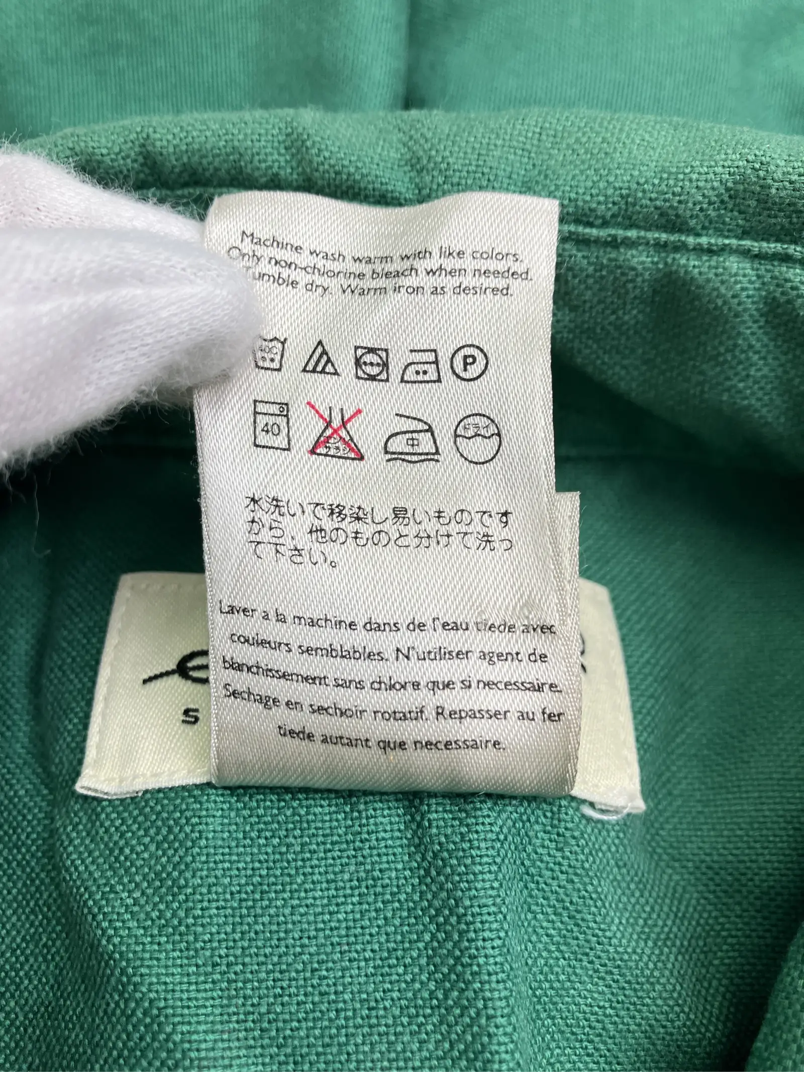 https://r2-worker.digdig.jp/product/b5705de2-7d59-4cc0-a5a7-5fbf4a295dd5/fc0a1501-2971-4cc5-9d74-3c194fcbc971