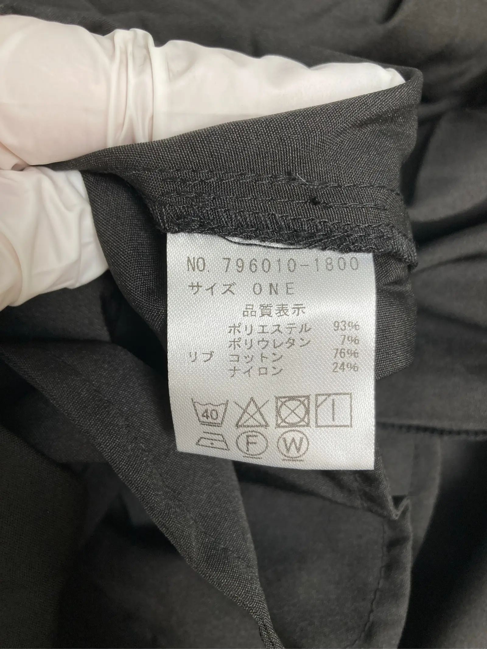 https://r2-worker.digdig.jp/product/b570610c-d724-451f-bb57-e8aa12a3b98d/25732868-7e2d-4f0f-80c9-e429e9ab0a5c
