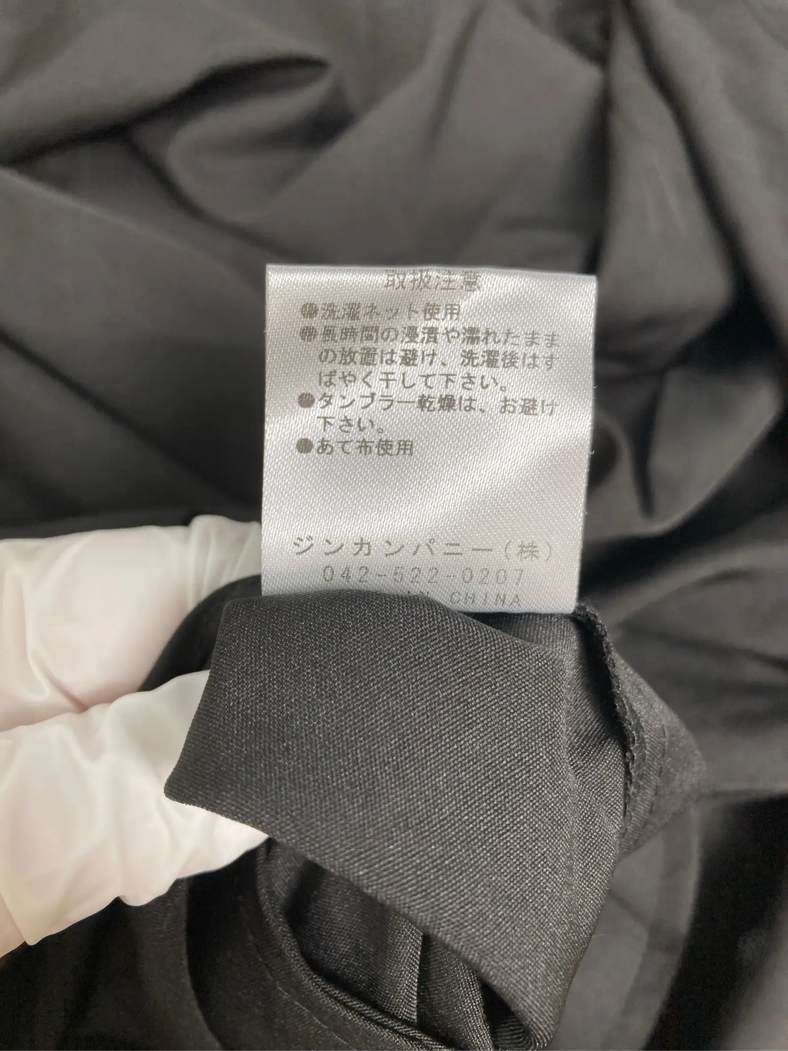 https://r2-worker.digdig.jp/product/b570610c-d724-451f-bb57-e8aa12a3b98d/9f3f87f1-3470-4044-ac29-141e1b31cc2d