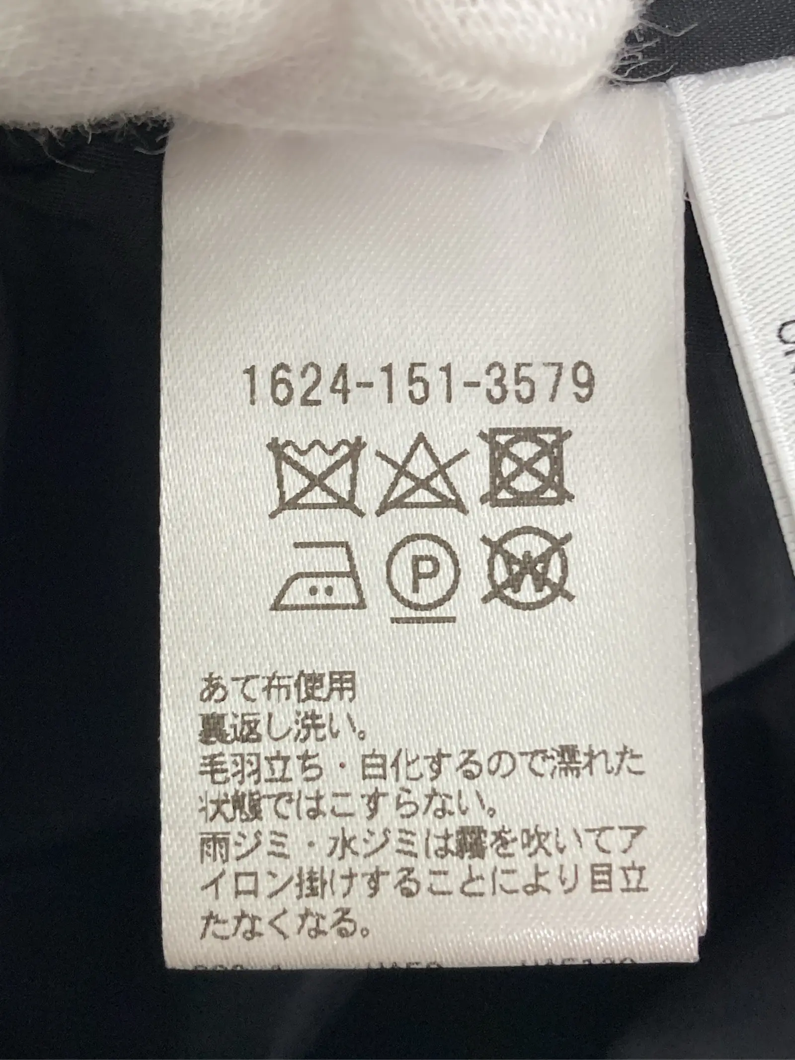 https://r2-worker.digdig.jp/product/b570f266-3ec2-45d6-b708-52737594ea6f/836a756c-d880-46eb-a3de-beb0c4a0fd03
