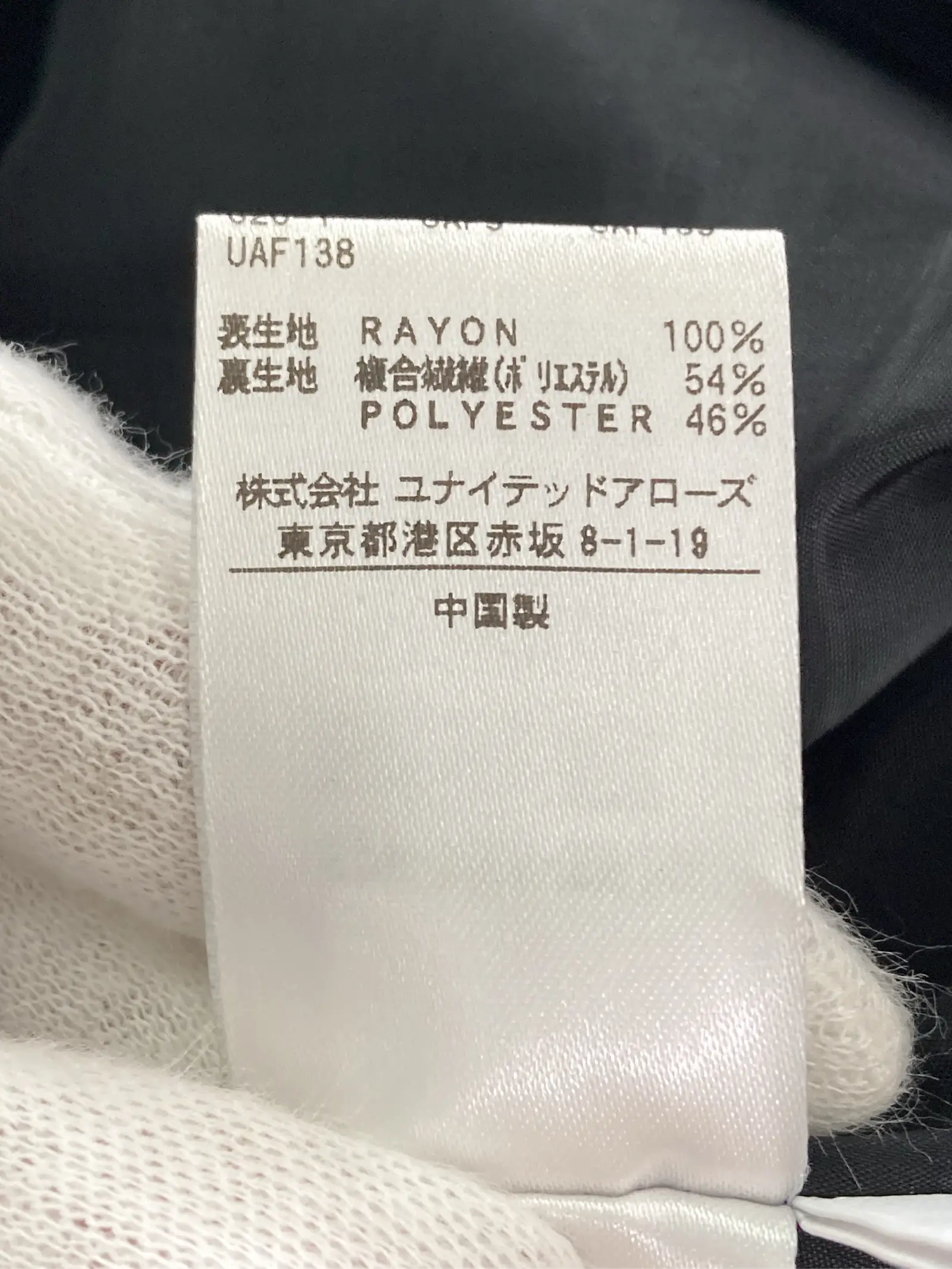 https://r2-worker.digdig.jp/product/b570f266-3ec2-45d6-b708-52737594ea6f/cd67aee6-7e9b-4993-b1f6-9883a56de94e