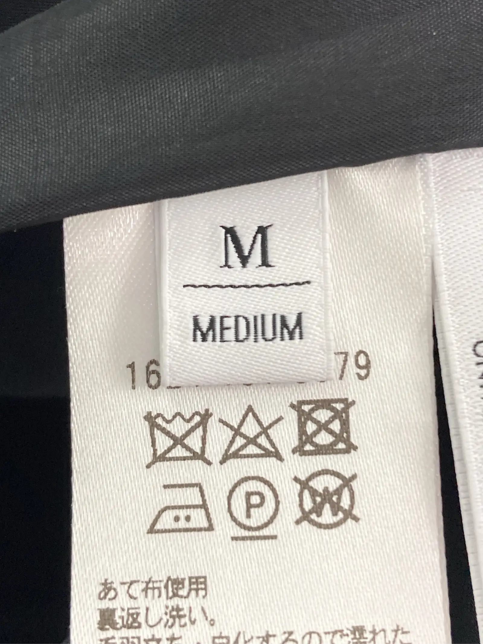 https://r2-worker.digdig.jp/product/b570f266-3ec2-45d6-b708-52737594ea6f/d20499ae-a12a-40eb-856a-1eba6a8138b2