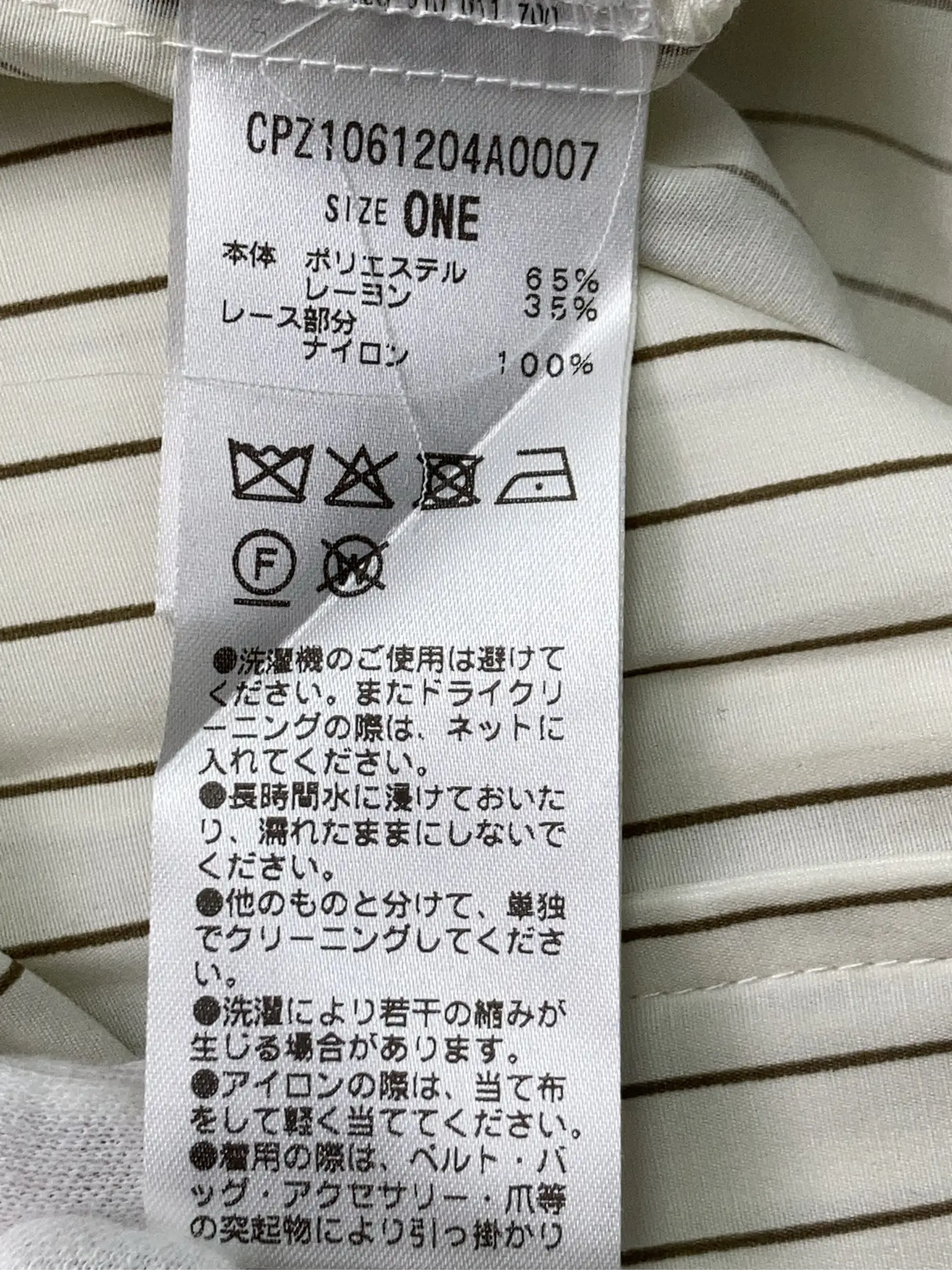 https://r2-worker.digdig.jp/product/b5711c7c-220e-4437-be78-decacfec207c/5e3ba8ae-6d07-4821-b767-1a3ab2d97d14