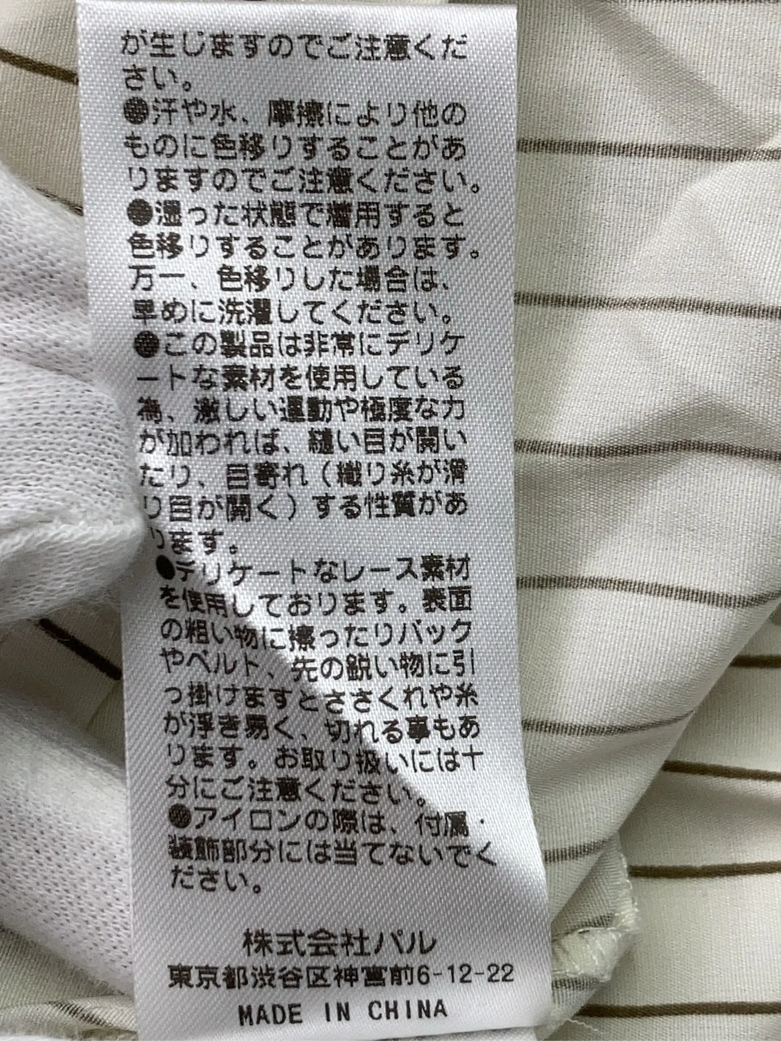 https://r2-worker.digdig.jp/product/b5711c7c-220e-4437-be78-decacfec207c/ce1de847-f76b-41bb-879a-f5802eb8e922