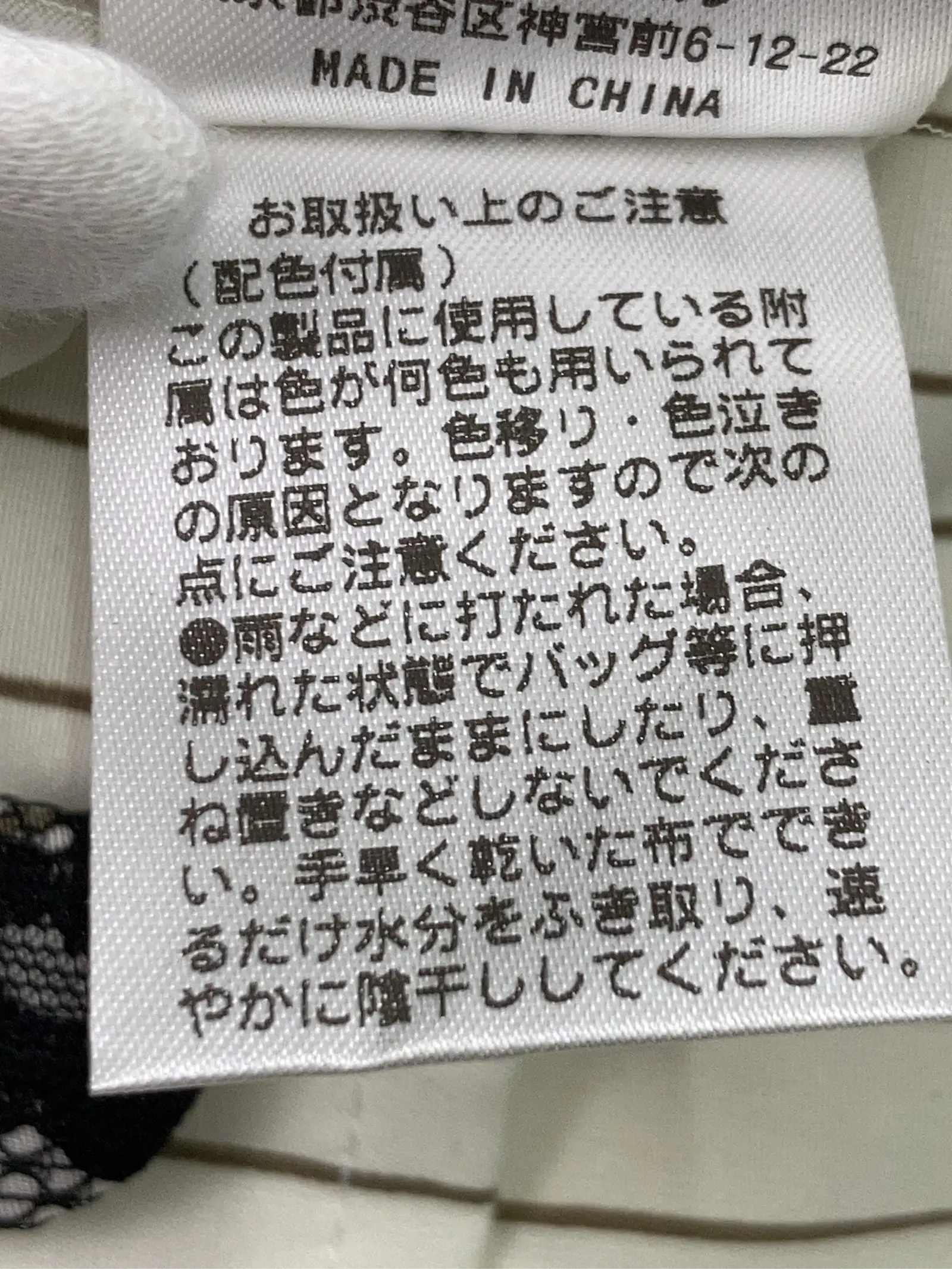 https://r2-worker.digdig.jp/product/b5711c7c-220e-4437-be78-decacfec207c/d45f287c-1a97-4ba3-a2fc-798d5a82db55