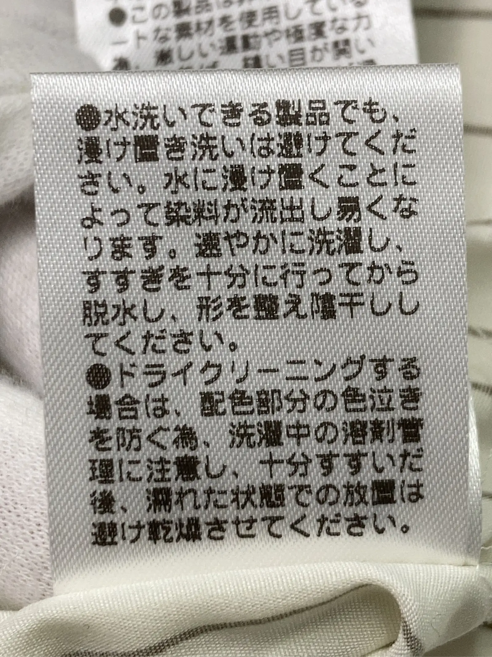 https://r2-worker.digdig.jp/product/b5711c7c-220e-4437-be78-decacfec207c/d46443ee-aa39-450c-8c9a-415c052fa35e