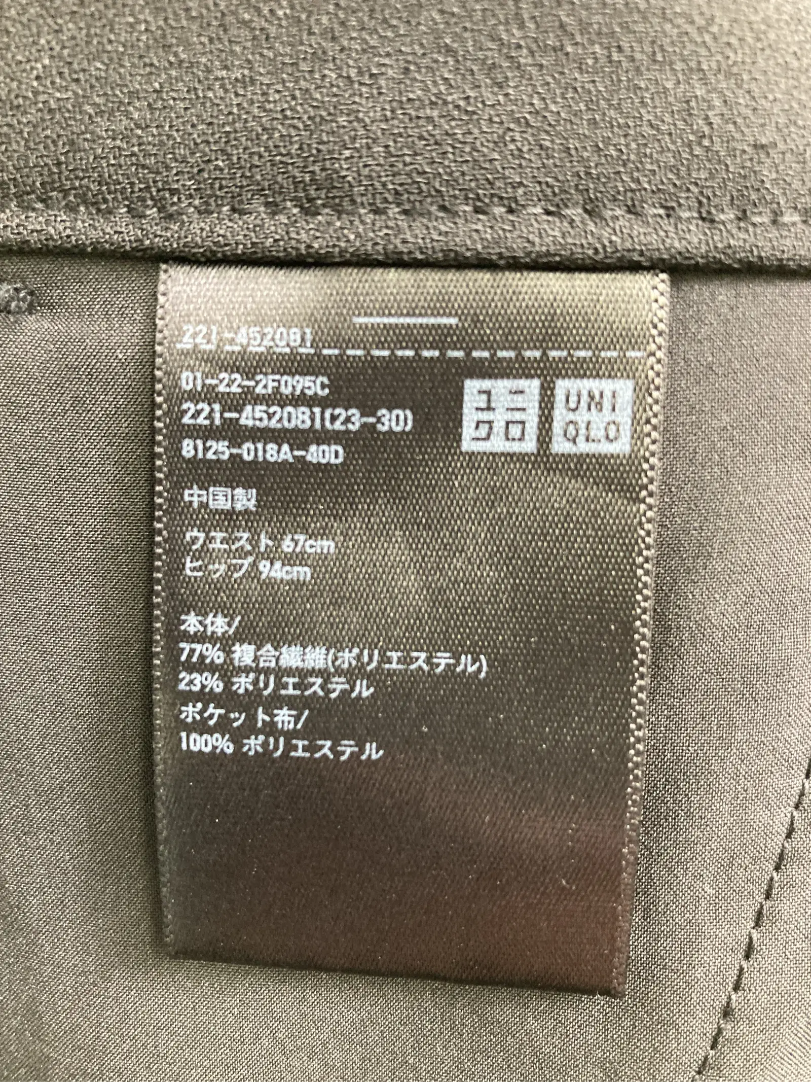 https://r2-worker.digdig.jp/product/b5718557-ed76-40c4-b126-e1a14048ba25/71a18c1f-db9d-4007-aab4-ba2f61e9dbf8