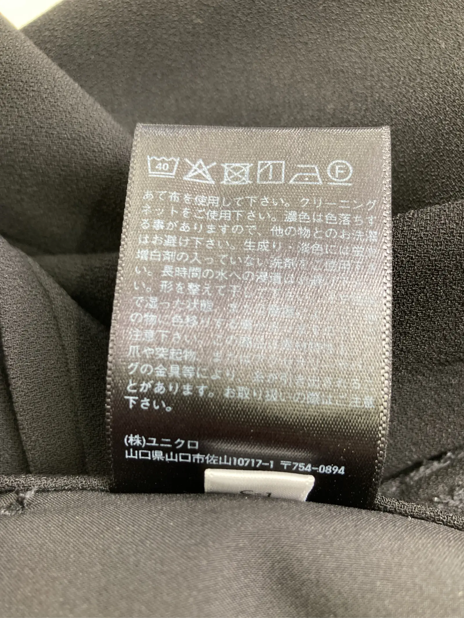 https://r2-worker.digdig.jp/product/b5718557-ed76-40c4-b126-e1a14048ba25/c00ab54b-6868-4f08-b6a9-a46325466871