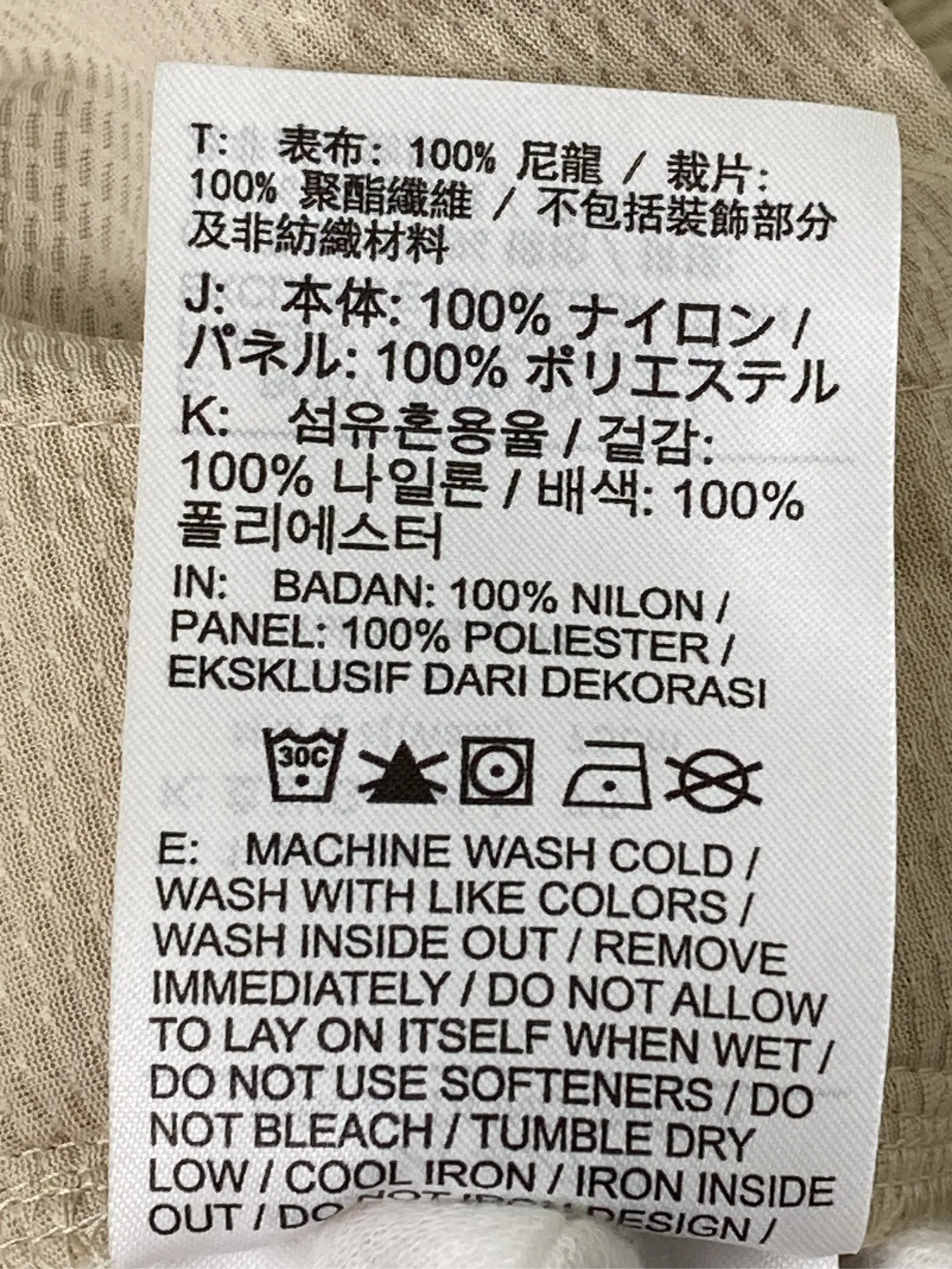 https://r2-worker.digdig.jp/product/b572304b-0640-4c61-9df6-6e918fa40191/7e75d8e8-ca40-4ee4-9f10-8c490652fae0