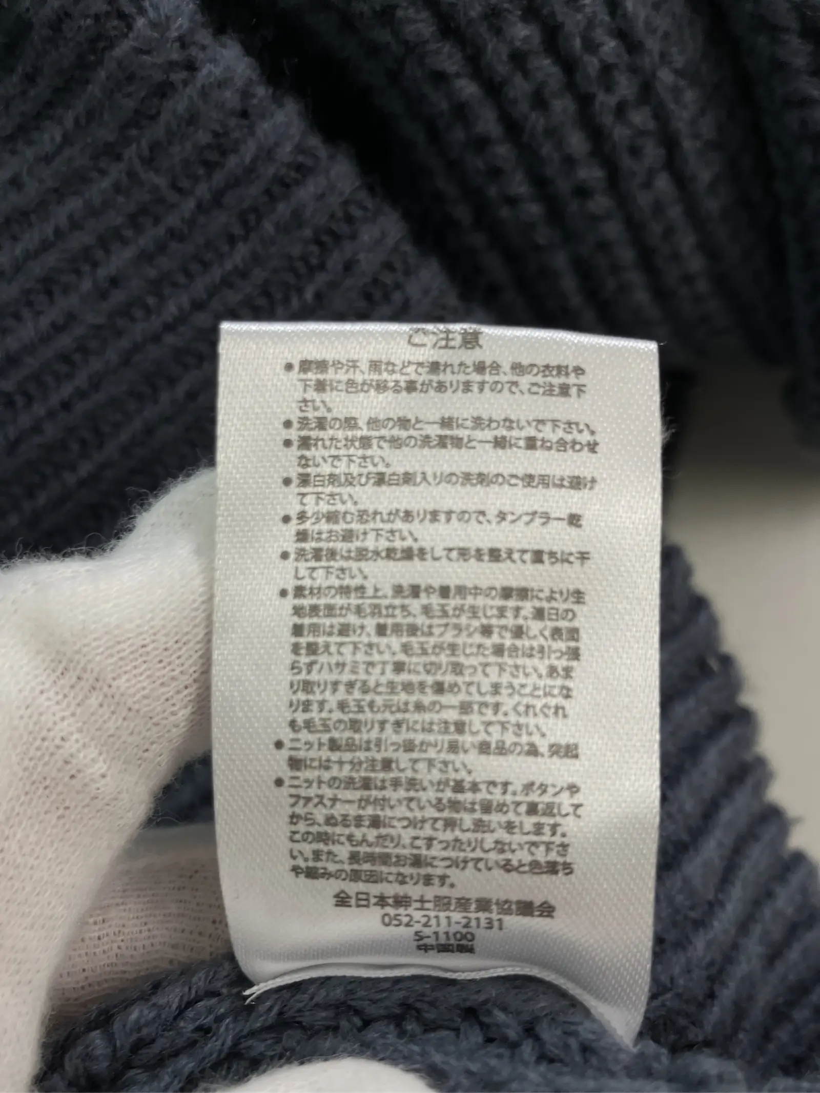 https://r2-worker.digdig.jp/product/b573f704-ad05-4a15-8979-a8b8f5176c39/23bed7b7-6fc4-4b9d-ab83-fa2364946e32