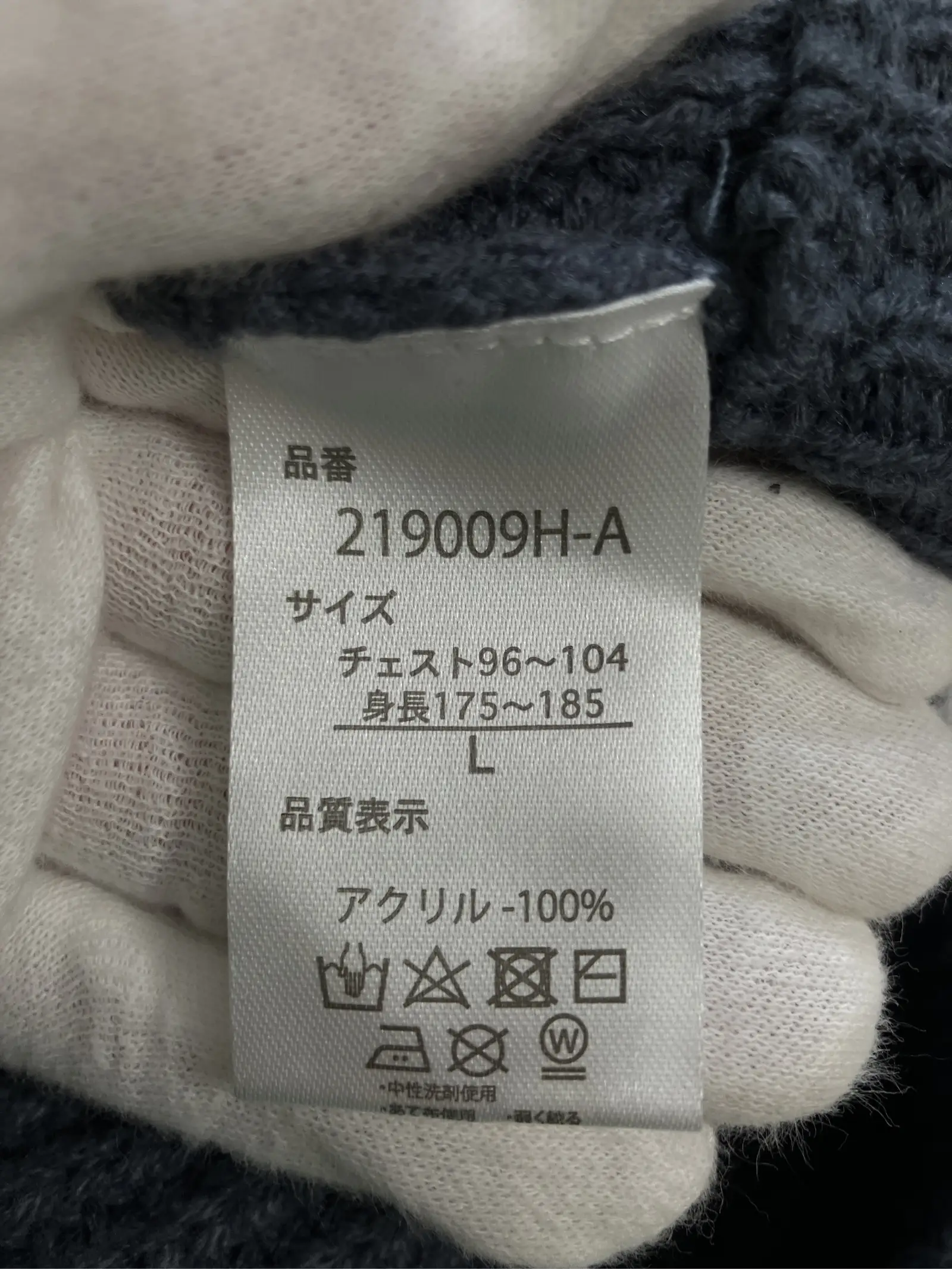 https://r2-worker.digdig.jp/product/b573f704-ad05-4a15-8979-a8b8f5176c39/8fd5a679-a1bc-4ad3-800c-23d0c112d46d