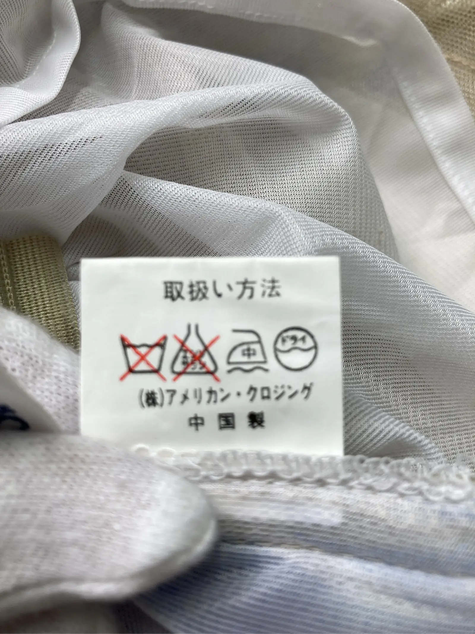 https://r2-worker.digdig.jp/product/b574c468-dd5a-4417-a993-d51ad29c7804/5288a579-bbf9-4bd6-9dac-a4ead5a82a1c