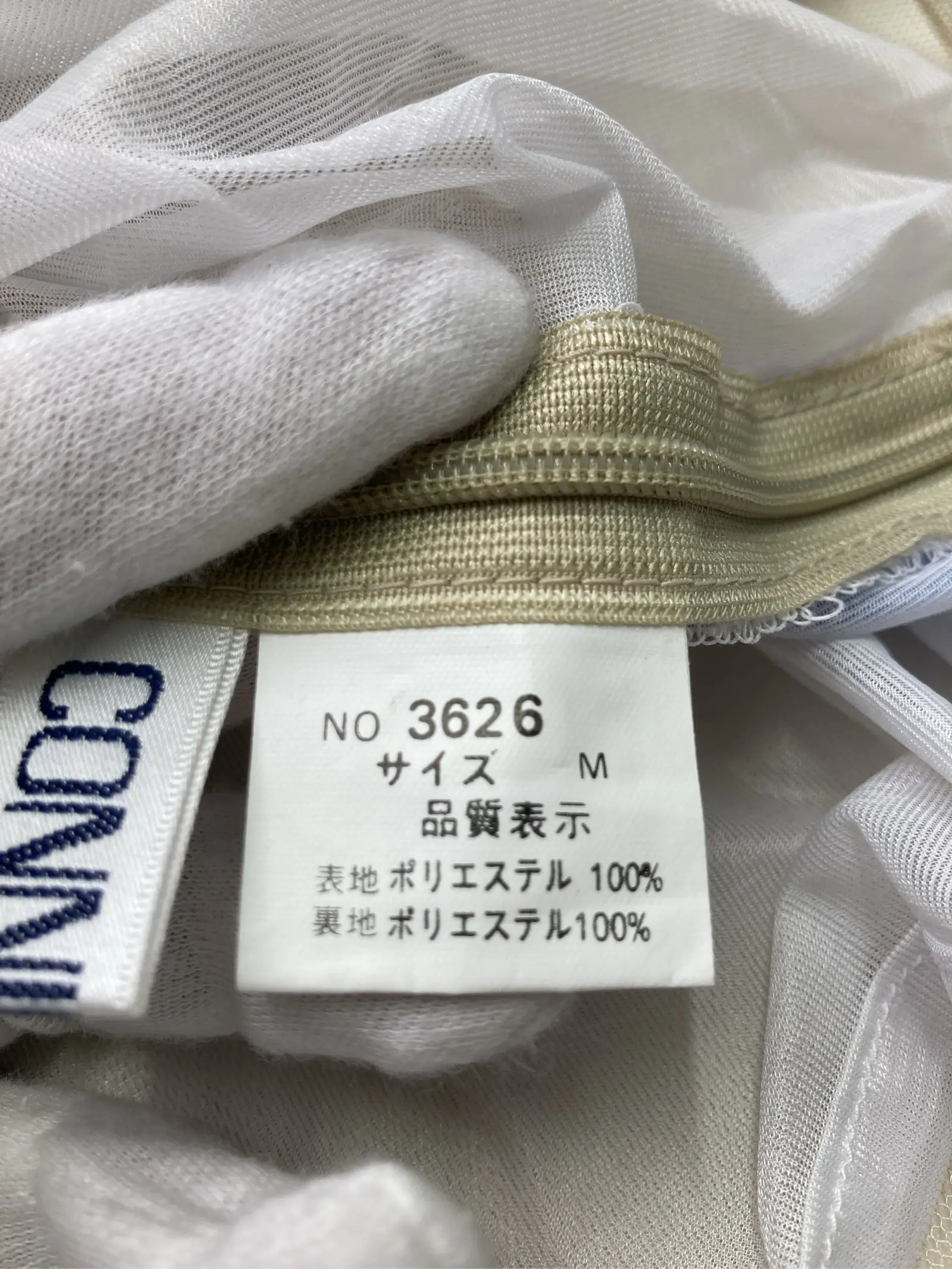 https://r2-worker.digdig.jp/product/b574c468-dd5a-4417-a993-d51ad29c7804/f9484db9-07ac-4a27-a361-b827b17ec7a1