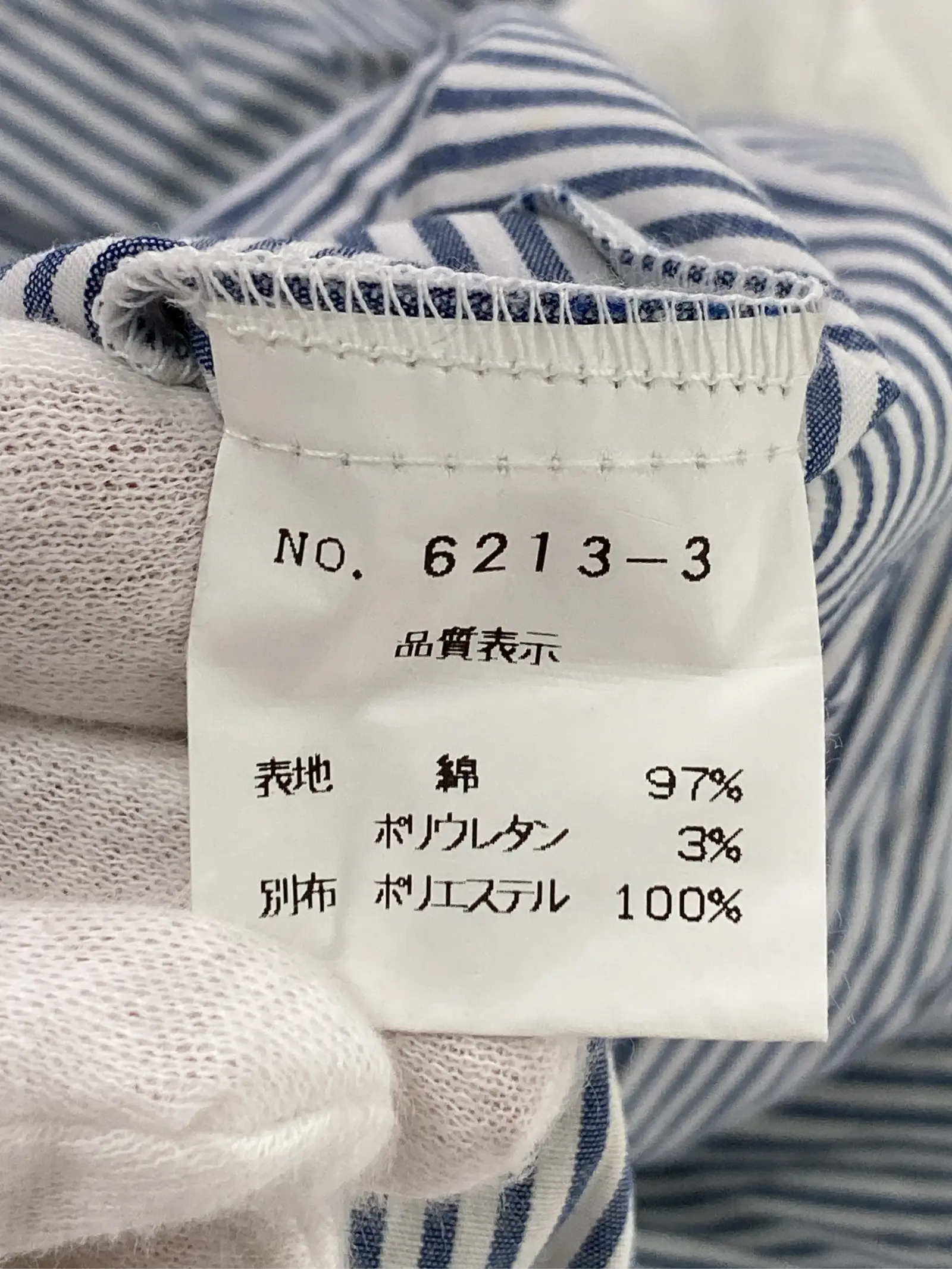 https://r2-worker.digdig.jp/product/b575c389-3b4f-47cc-9ee4-828bea924b77/011e5e60-46e6-4d95-8294-cdadf60941a5
