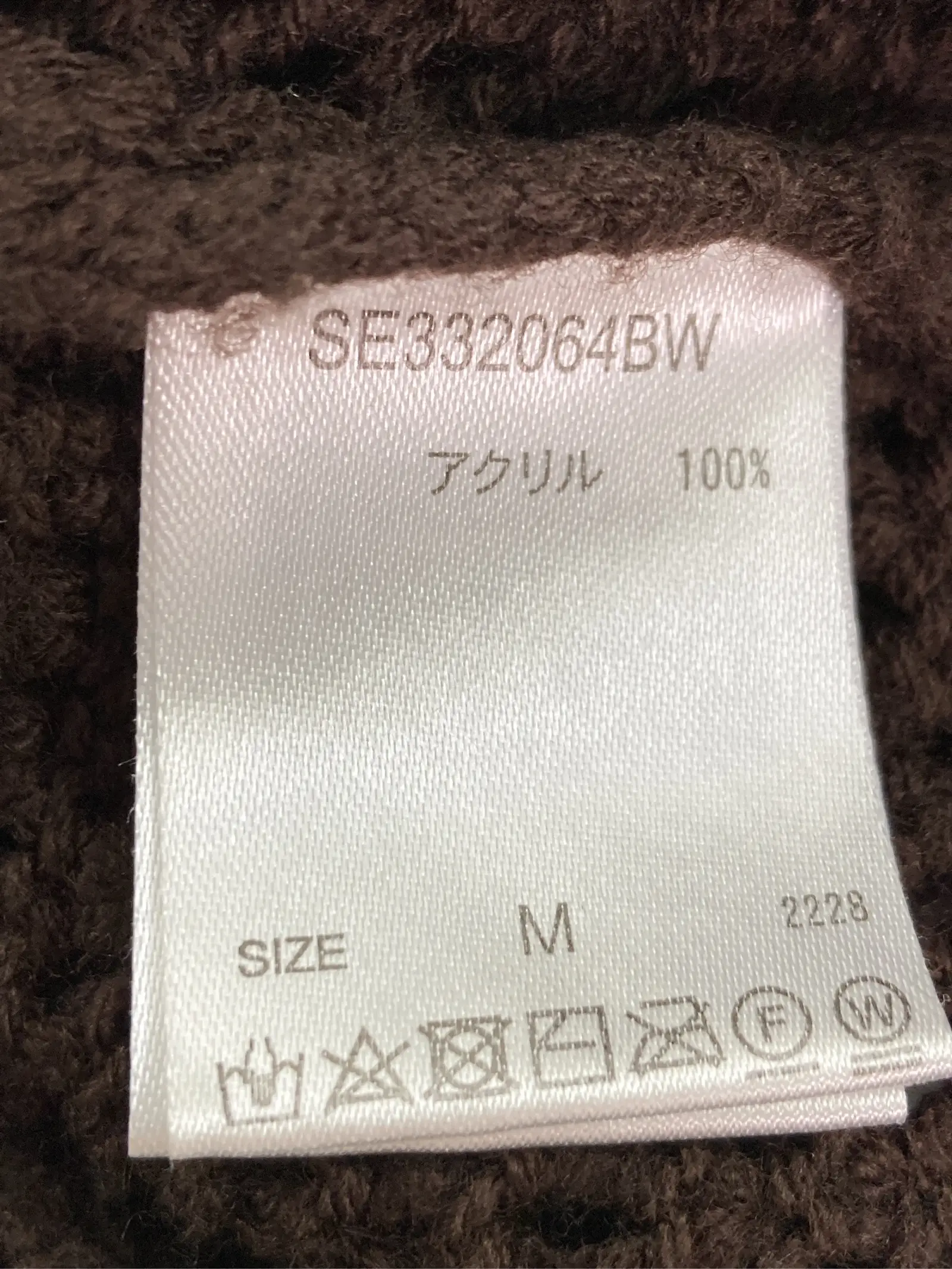 https://r2-worker.digdig.jp/product/b576f3f2-dc57-4c34-8496-4d84c498e0e7/ba04112e-f42a-47c9-ad35-eb5f223b5a43