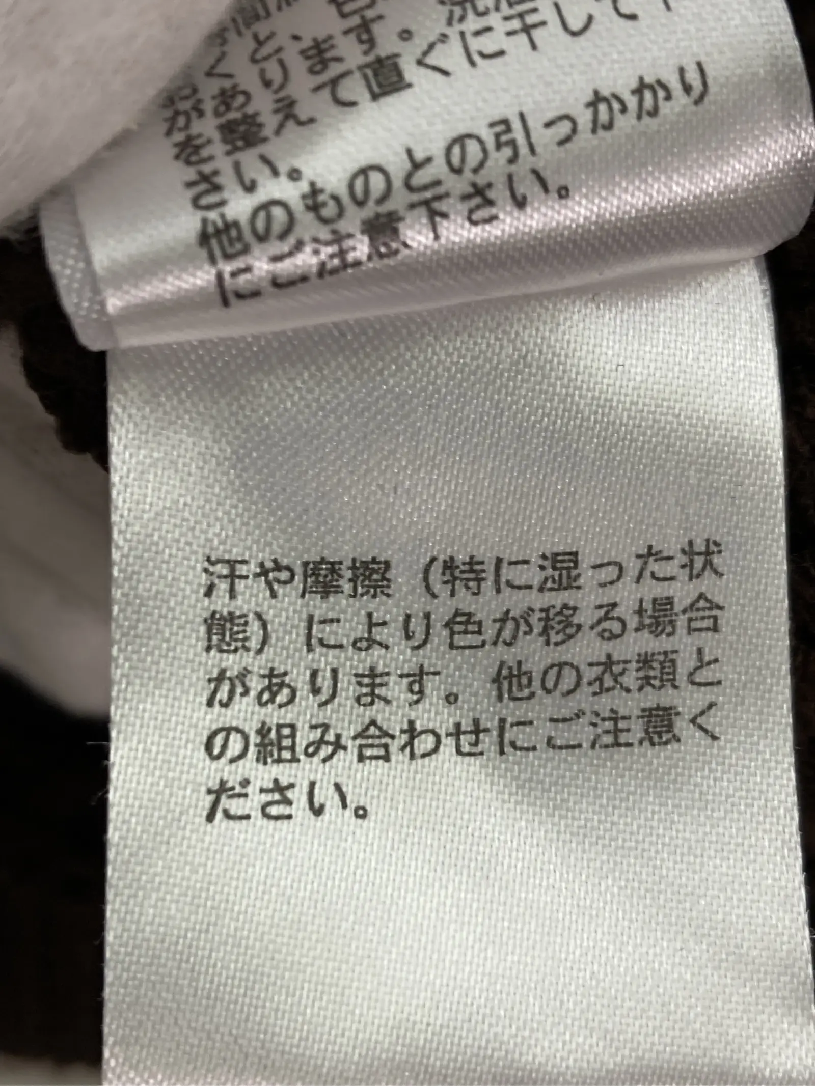 https://r2-worker.digdig.jp/product/b576f3f2-dc57-4c34-8496-4d84c498e0e7/e8a0bc6b-94da-472e-9d83-422536a36185