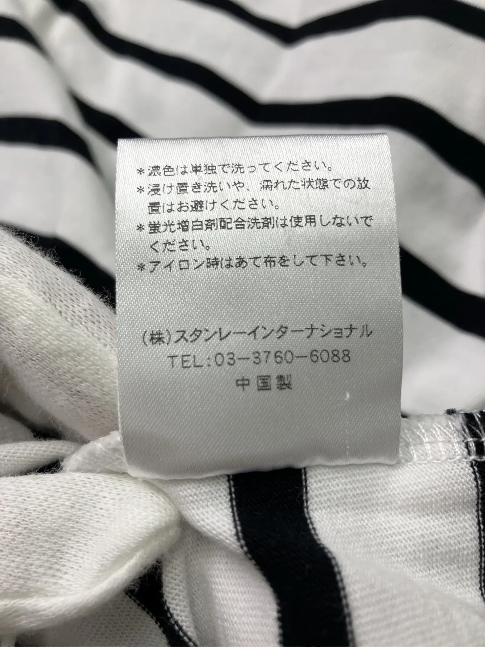 https://r2-worker.digdig.jp/product/b57b7dfb-ee1f-4487-83d1-7108b8ad52b9/0f506963-529c-482c-a432-eecece0ba4de