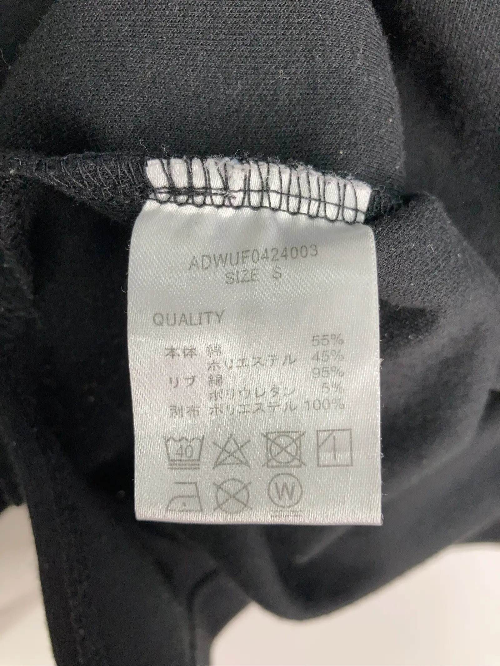 https://r2-worker.digdig.jp/product/b57bab62-ae27-45c4-9e22-ac908f7a430d/d263a1b1-34b1-49ff-9f1b-908047006ca9