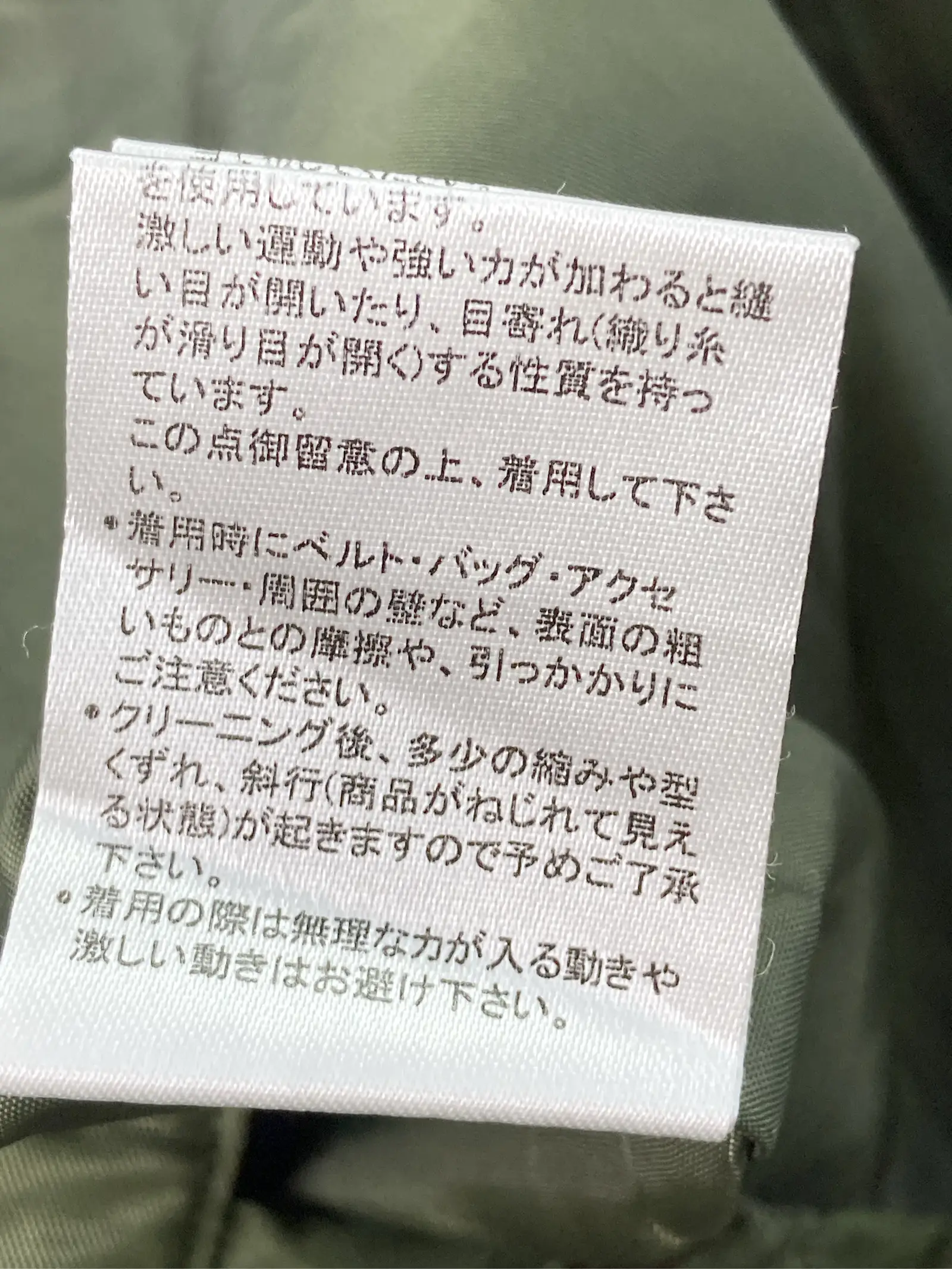 https://r2-worker.digdig.jp/product/b57c211d-2ebb-4a24-ae11-9f7d9360deca/0ea443d1-8ab6-4610-ab98-28505e36f857
