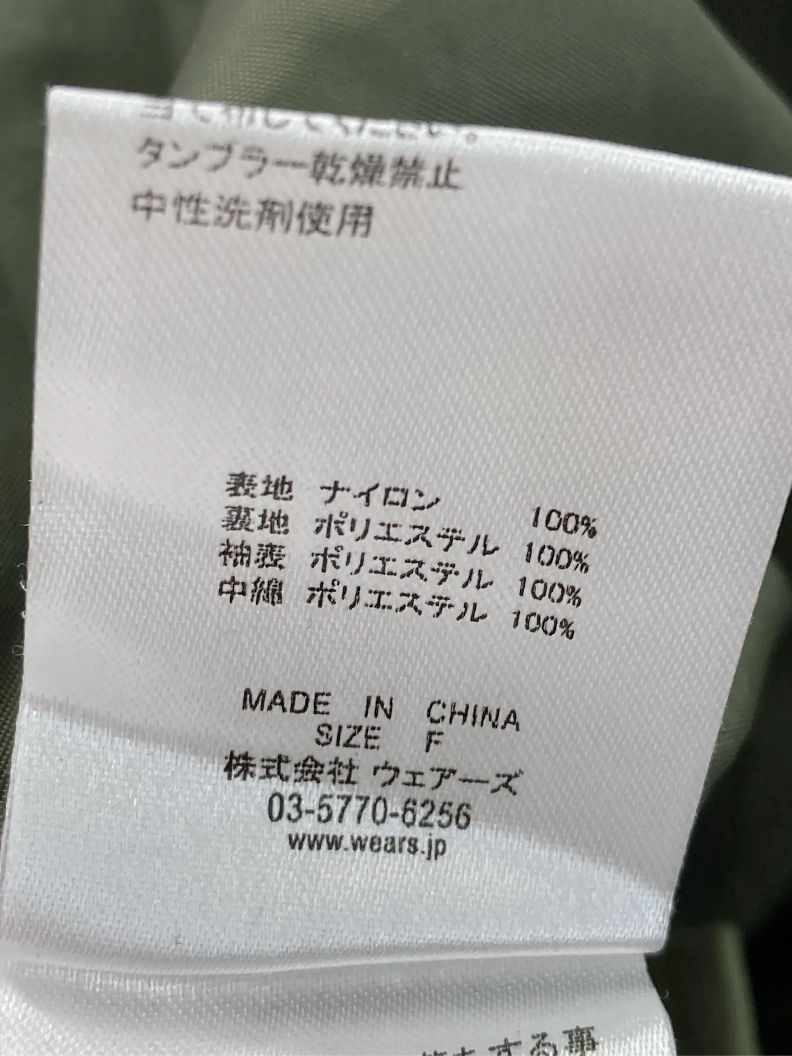 https://r2-worker.digdig.jp/product/b57c211d-2ebb-4a24-ae11-9f7d9360deca/5caf4fe3-ac5f-4682-a03b-11dd08bd75f1
