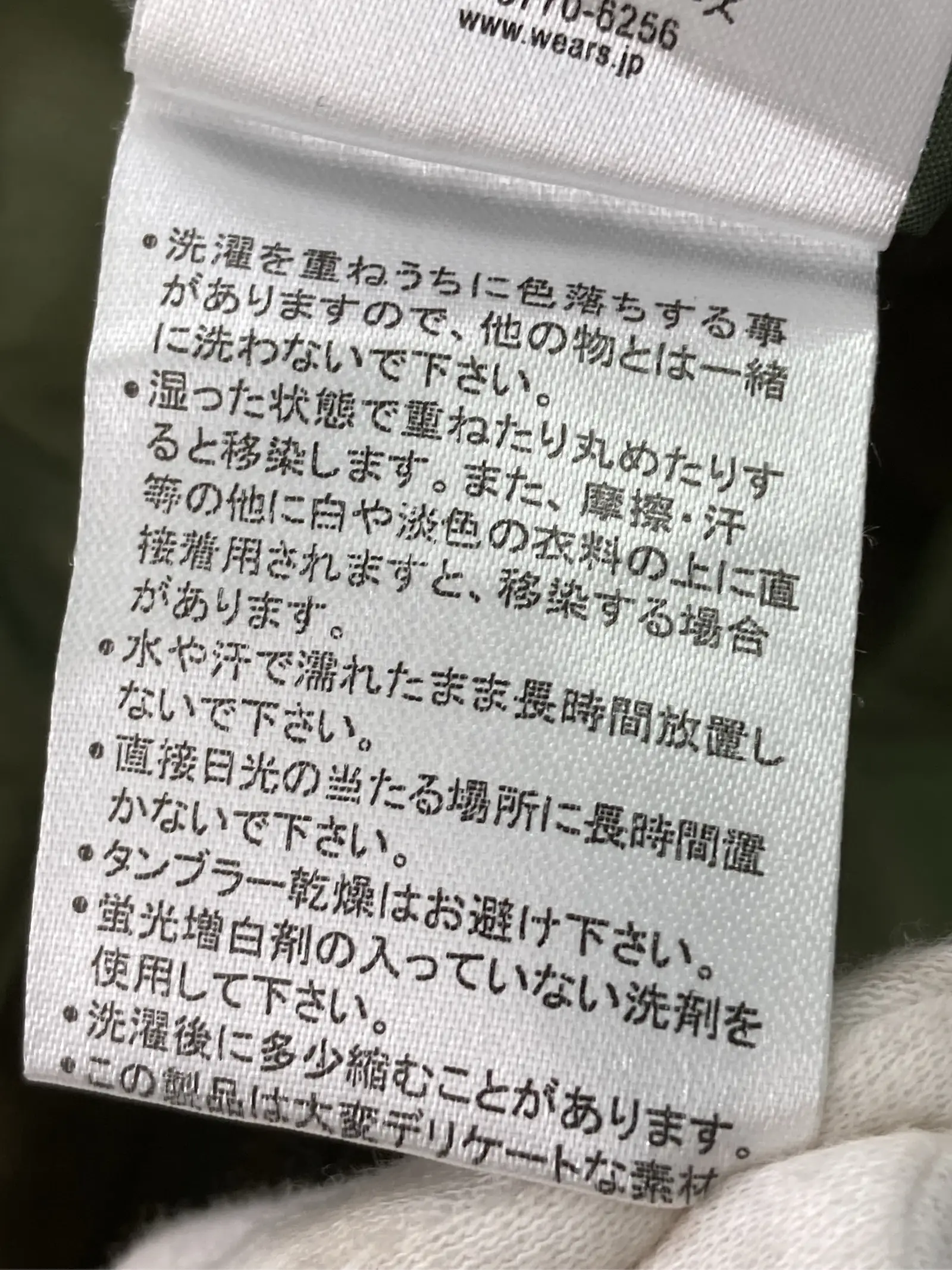 https://r2-worker.digdig.jp/product/b57c211d-2ebb-4a24-ae11-9f7d9360deca/d581c5e9-a576-4278-b6ed-d8fabdab637d