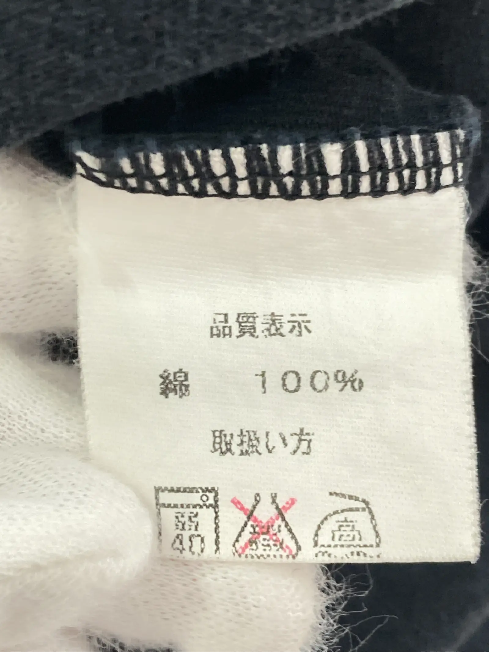 https://r2-worker.digdig.jp/product/b57de279-5726-4400-8cc0-bf6170afe624/add6fa6d-0d60-40d6-a6fb-3f0fe42c1dce