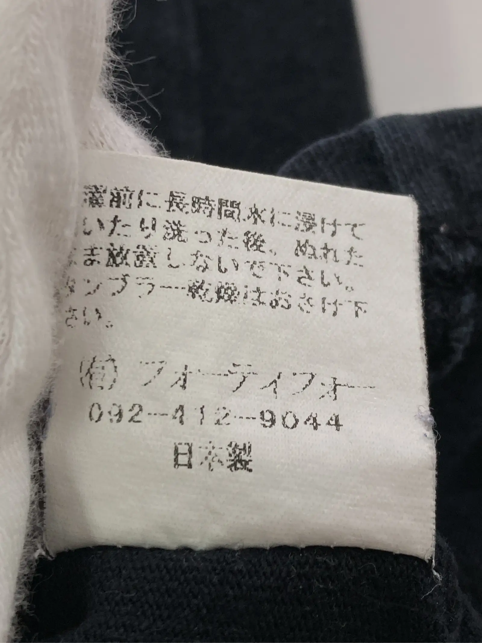 https://r2-worker.digdig.jp/product/b57de279-5726-4400-8cc0-bf6170afe624/b7eb21c9-ea93-442a-b77c-db62ae37da59