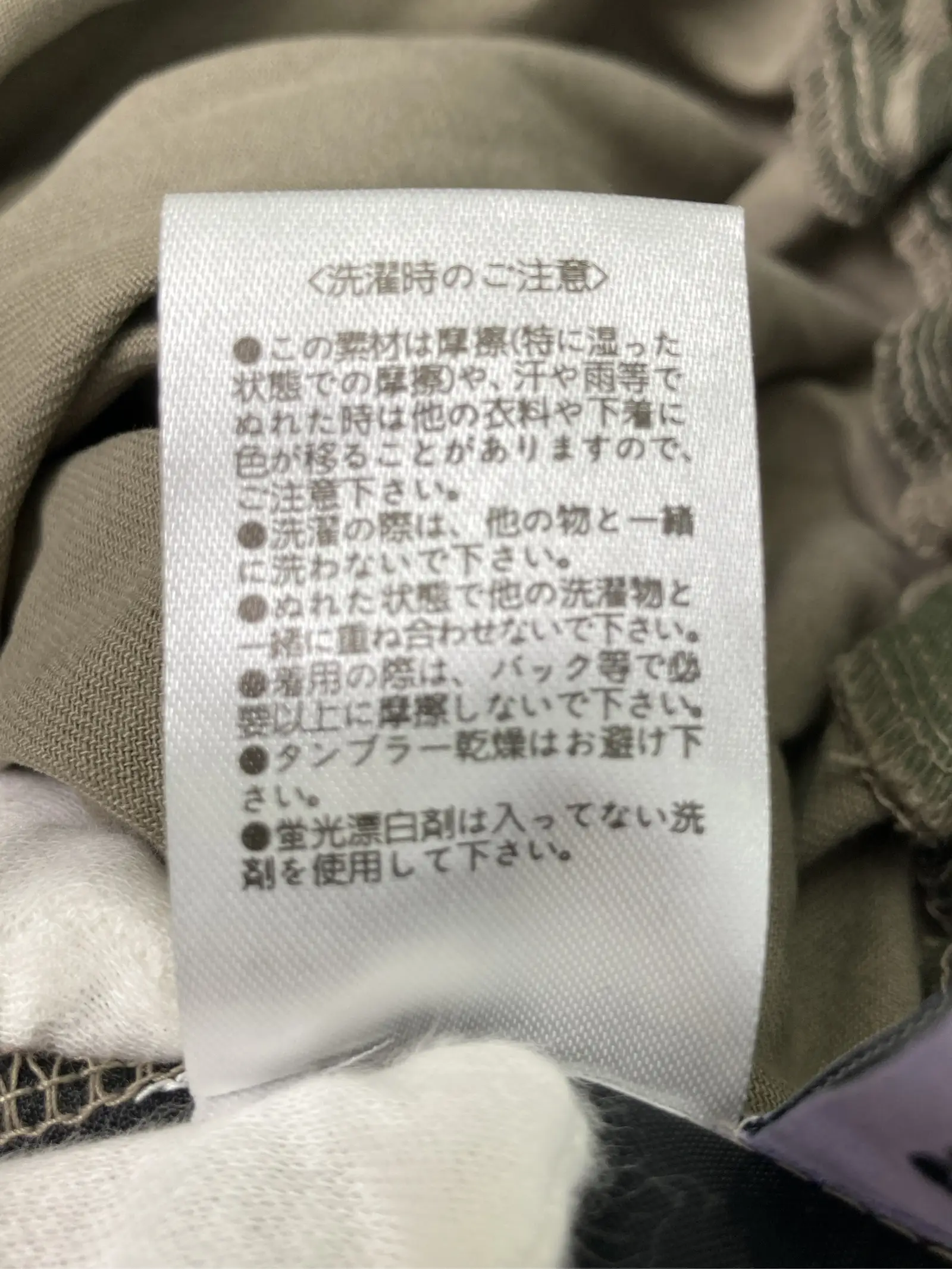 https://r2-worker.digdig.jp/product/b57e809e-e495-4c90-a3ff-ce817ff7f169/014d66b4-d8ed-4a22-8f6b-9db250e2eeb1