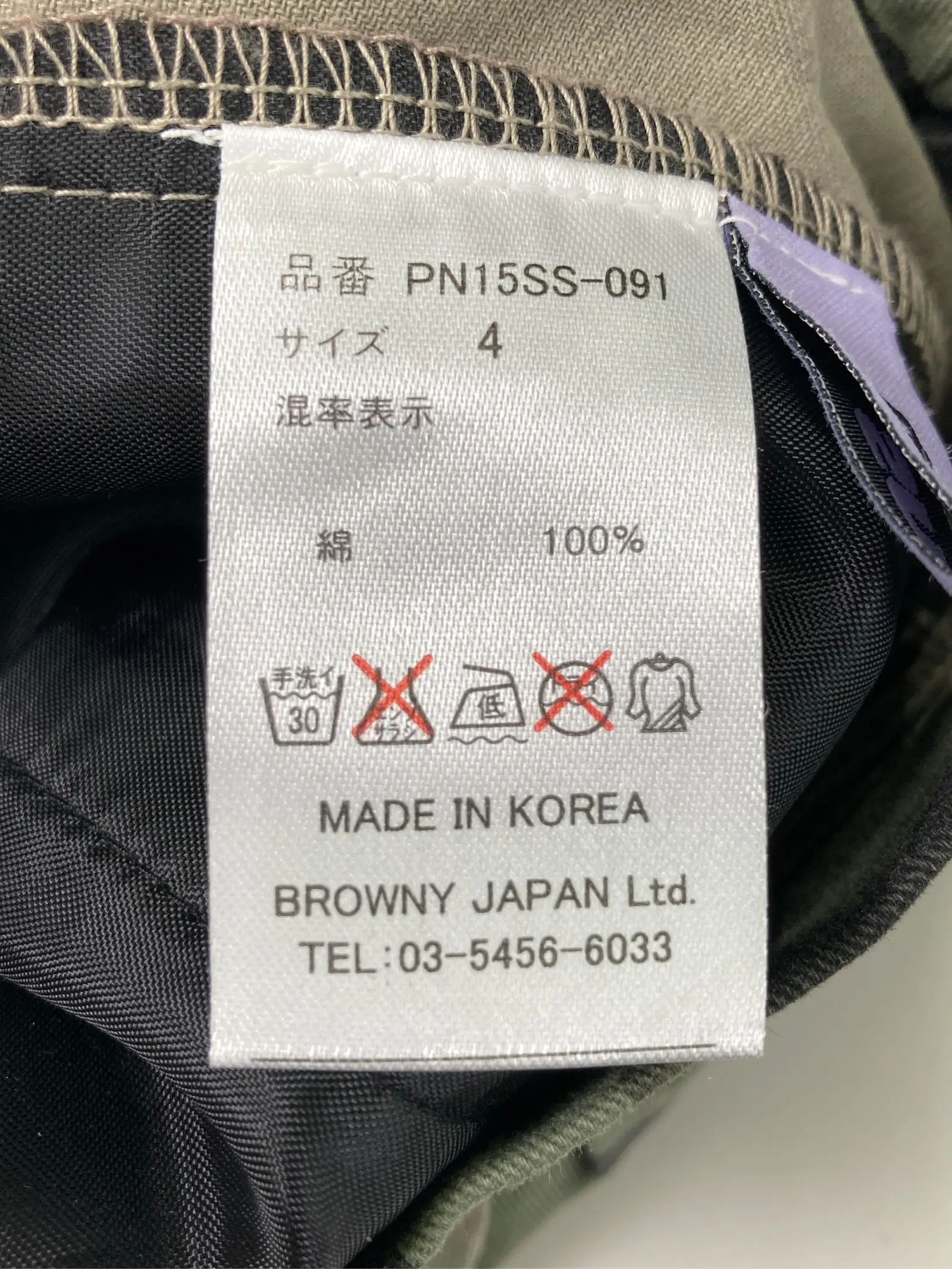 https://r2-worker.digdig.jp/product/b57e809e-e495-4c90-a3ff-ce817ff7f169/63cfbf8b-d4d8-474d-b7de-a0cf75410148