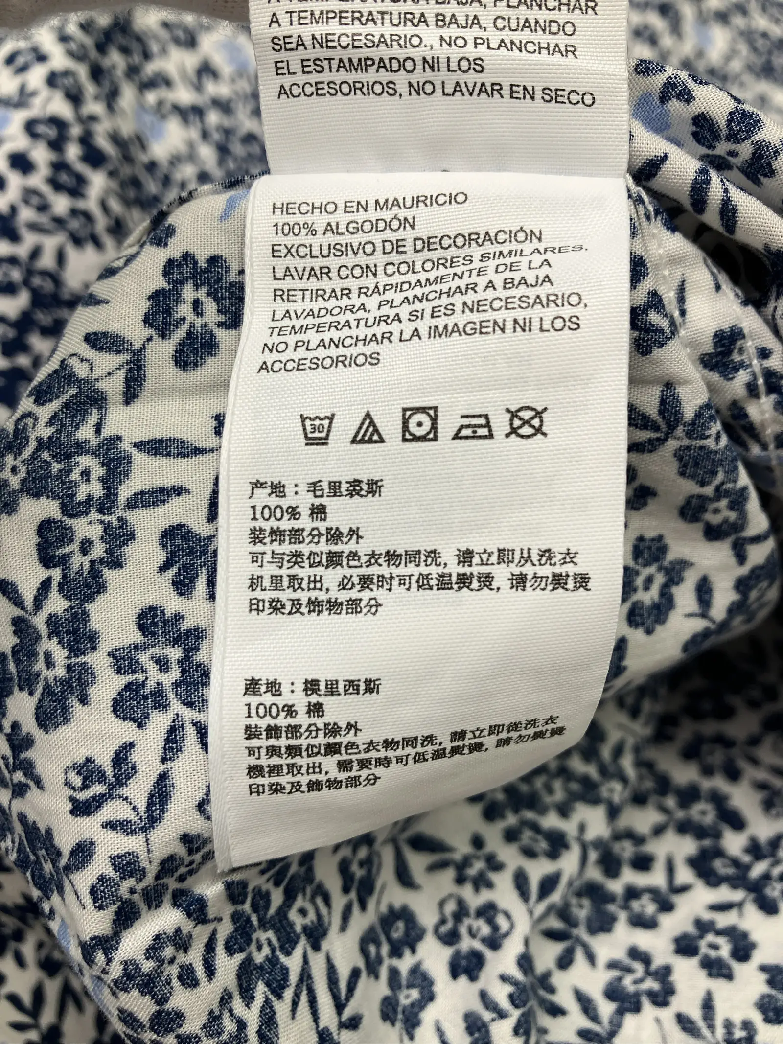 https://r2-worker.digdig.jp/product/b5818a62-9beb-4506-95fc-06fb4d62ba05/19743021-43c2-4385-872a-eed2a6df985c