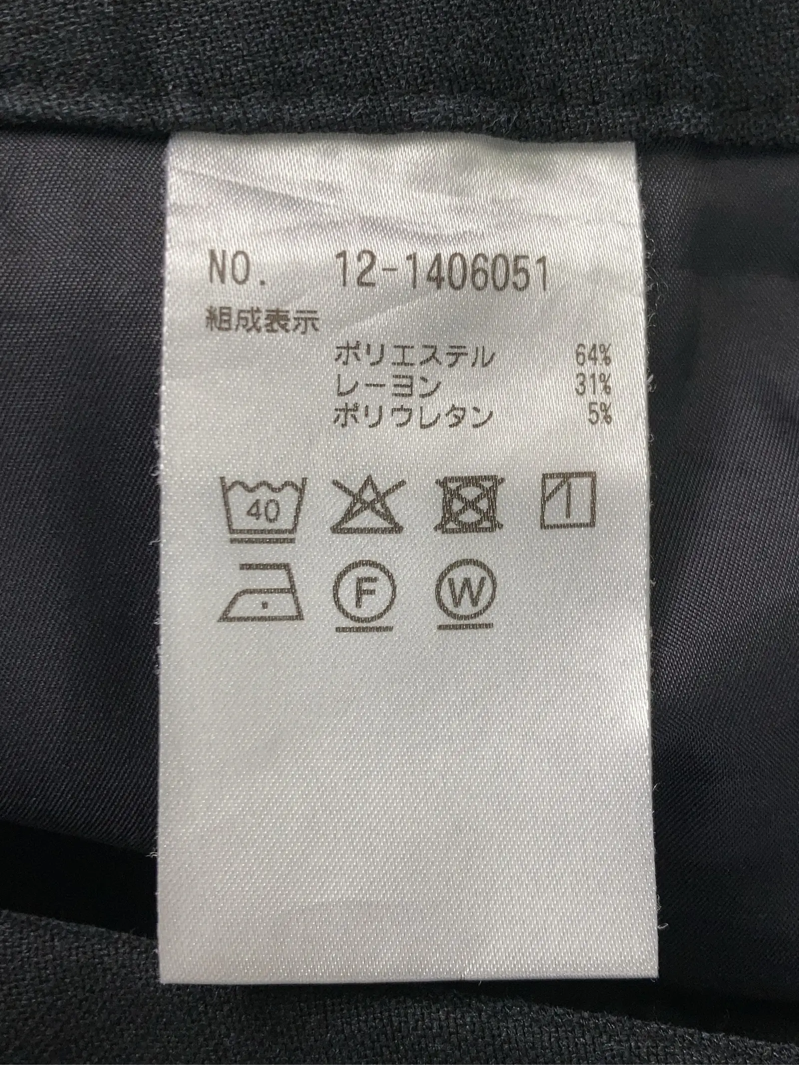 https://r2-worker.digdig.jp/product/b581e7d0-535a-4df4-8f4e-e7ac753ae4a8/6016bf9b-f4da-4ddf-93b0-03884e638e0f