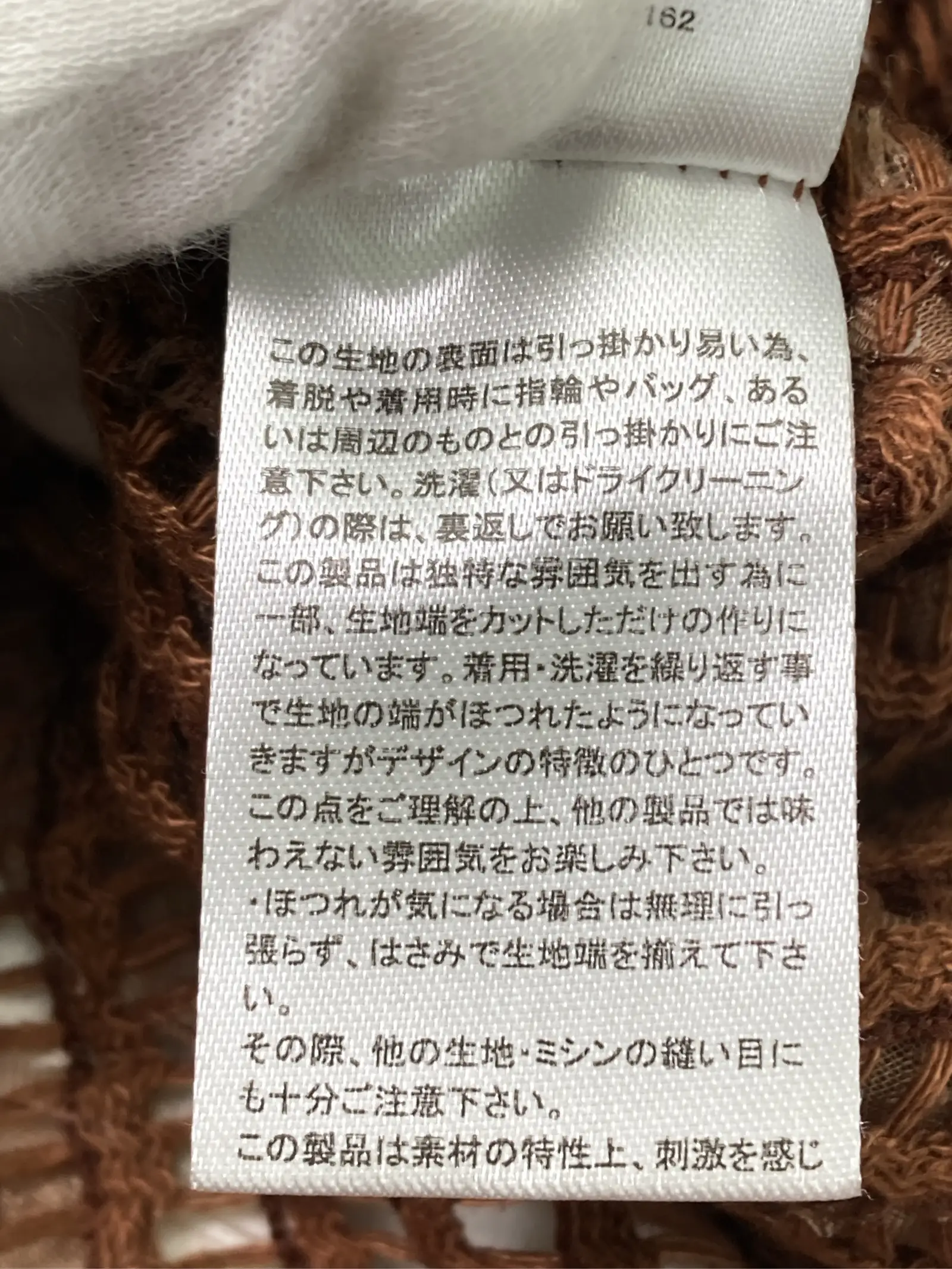 https://r2-worker.digdig.jp/product/b583c48e-be39-47ca-95c2-28484a66d1fe/17b696b4-b52f-488b-9c21-5124823ea1ce