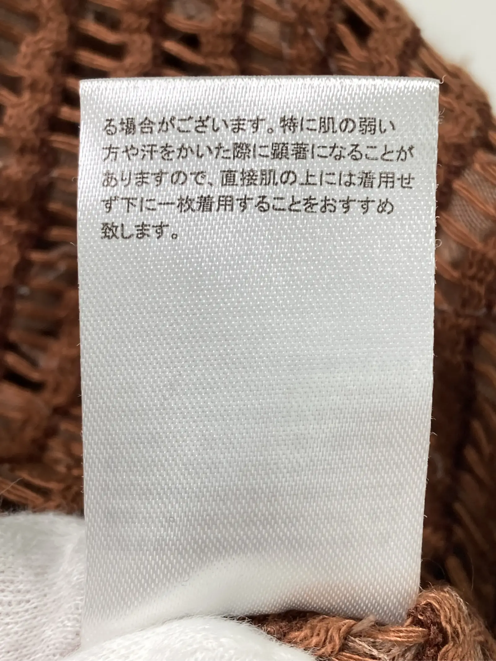 https://r2-worker.digdig.jp/product/b583c48e-be39-47ca-95c2-28484a66d1fe/7089b9ed-9ec5-4e66-96c8-c75c044a9326