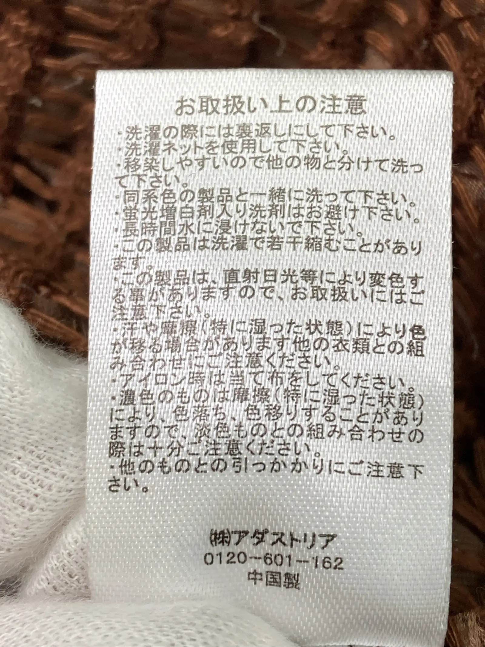 https://r2-worker.digdig.jp/product/b583c48e-be39-47ca-95c2-28484a66d1fe/7a4e568c-d056-42b6-8918-4a63e613064e