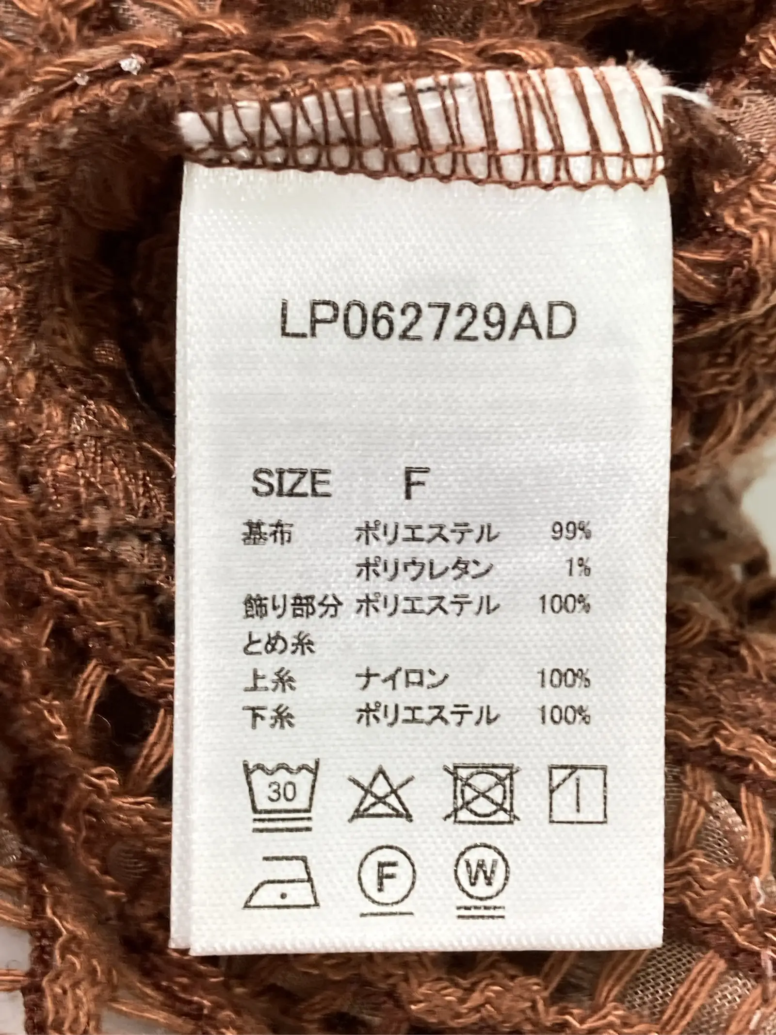 https://r2-worker.digdig.jp/product/b583c48e-be39-47ca-95c2-28484a66d1fe/9bdbaab1-ec38-40cd-9d98-31ac33fcdef4