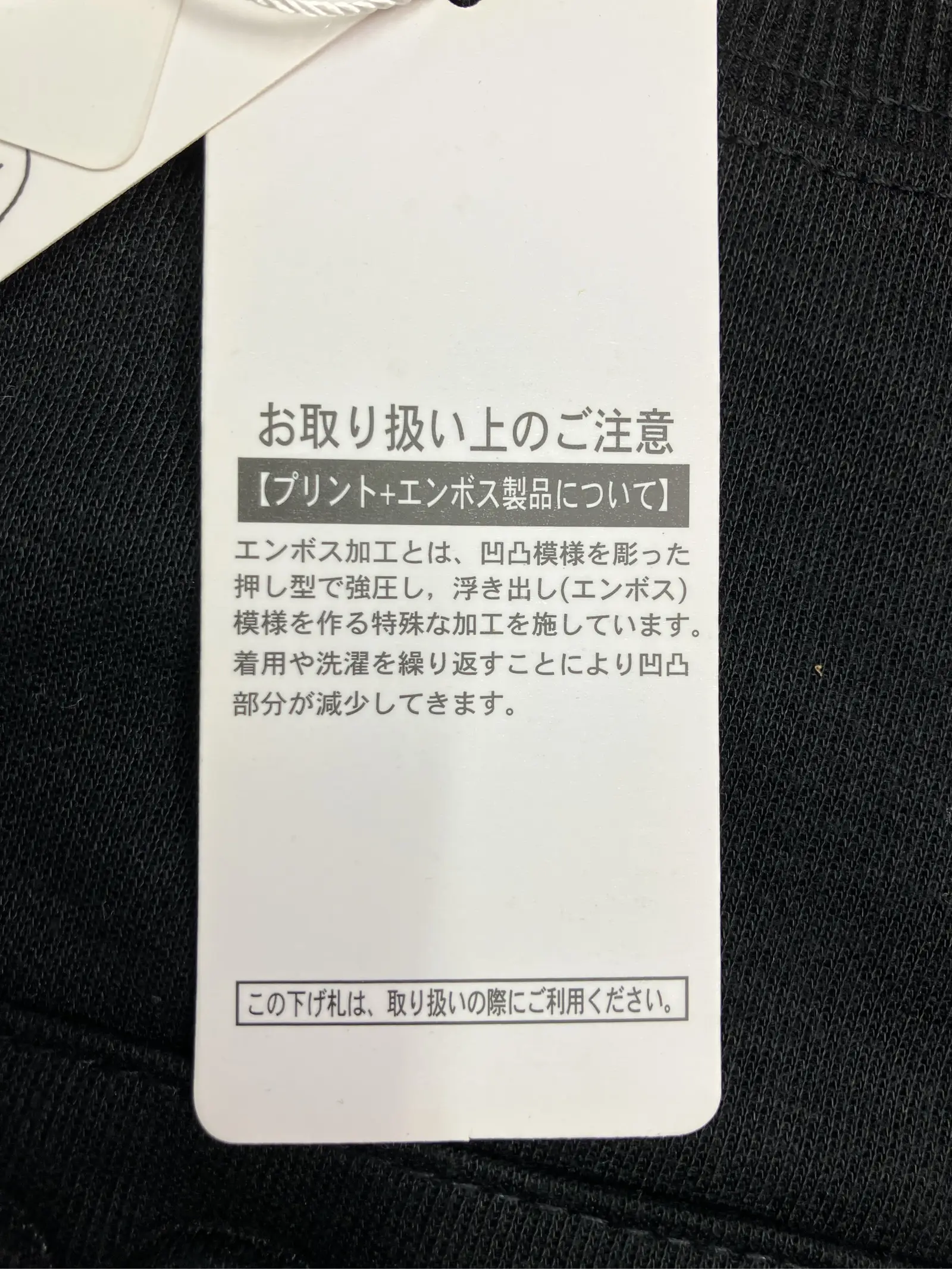 https://r2-worker.digdig.jp/product/b5840995-ad8d-48d9-b3d2-e111abdaaf06/1539fd6a-b880-49d2-b181-bad4791f2ee9