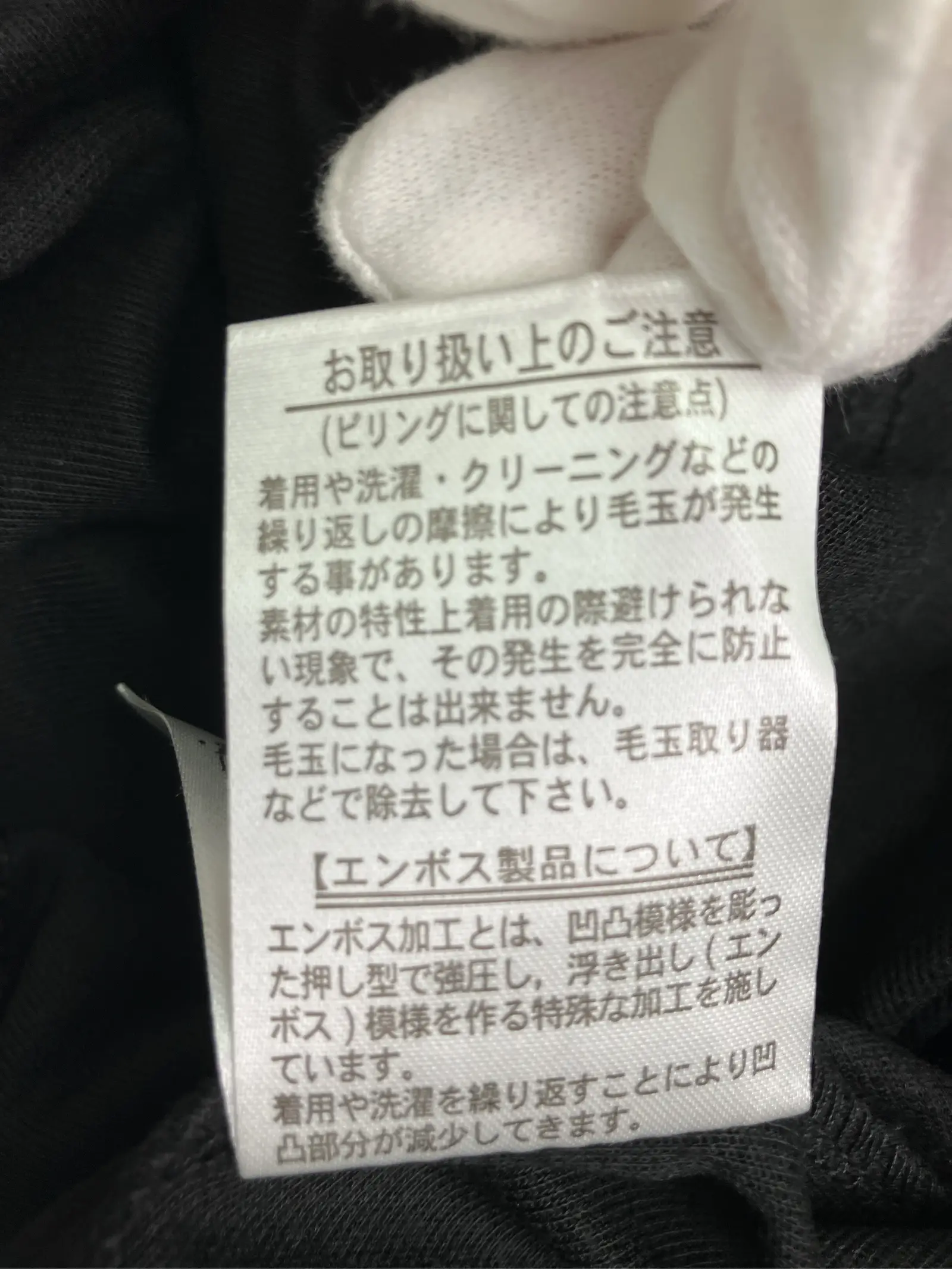 https://r2-worker.digdig.jp/product/b5840995-ad8d-48d9-b3d2-e111abdaaf06/22ff9678-f540-4cca-83d0-657f621db1b7