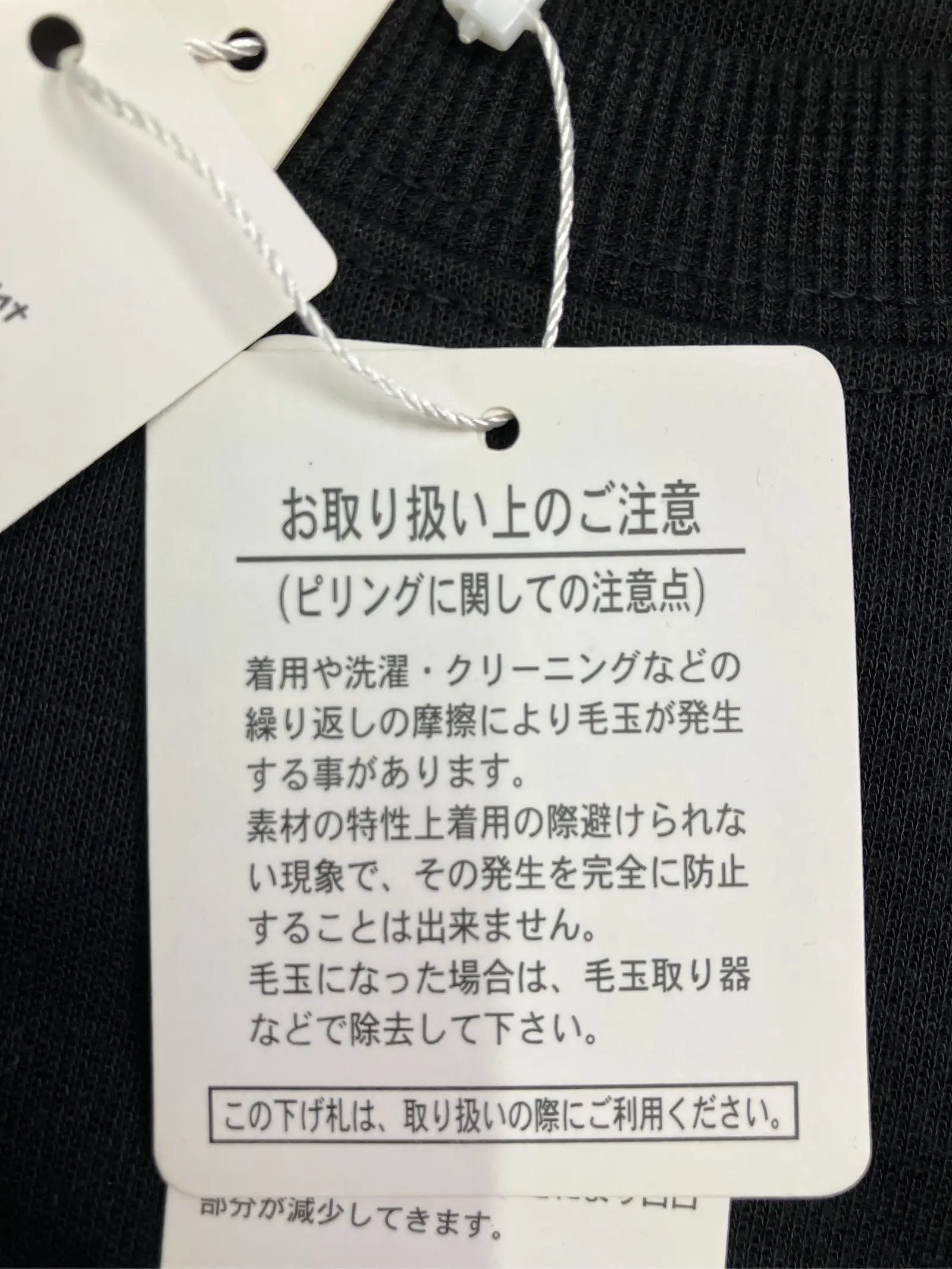 https://r2-worker.digdig.jp/product/b5840995-ad8d-48d9-b3d2-e111abdaaf06/3e28afe5-73e4-439e-b330-459b616f0f16