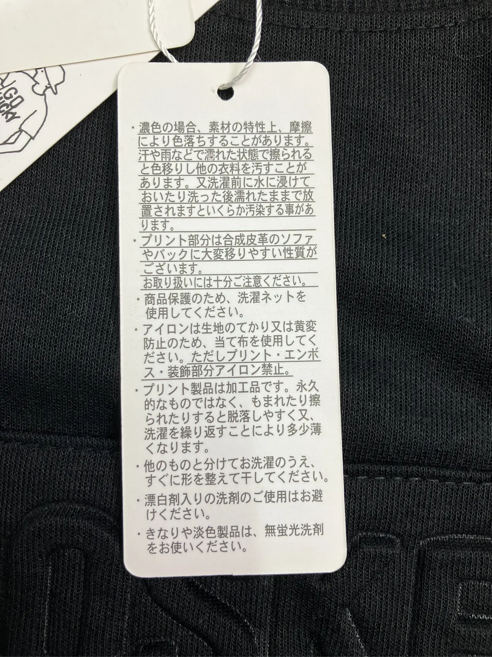 https://r2-worker.digdig.jp/product/b5840995-ad8d-48d9-b3d2-e111abdaaf06/8e77c09b-3742-499d-b097-cce7b47143a8