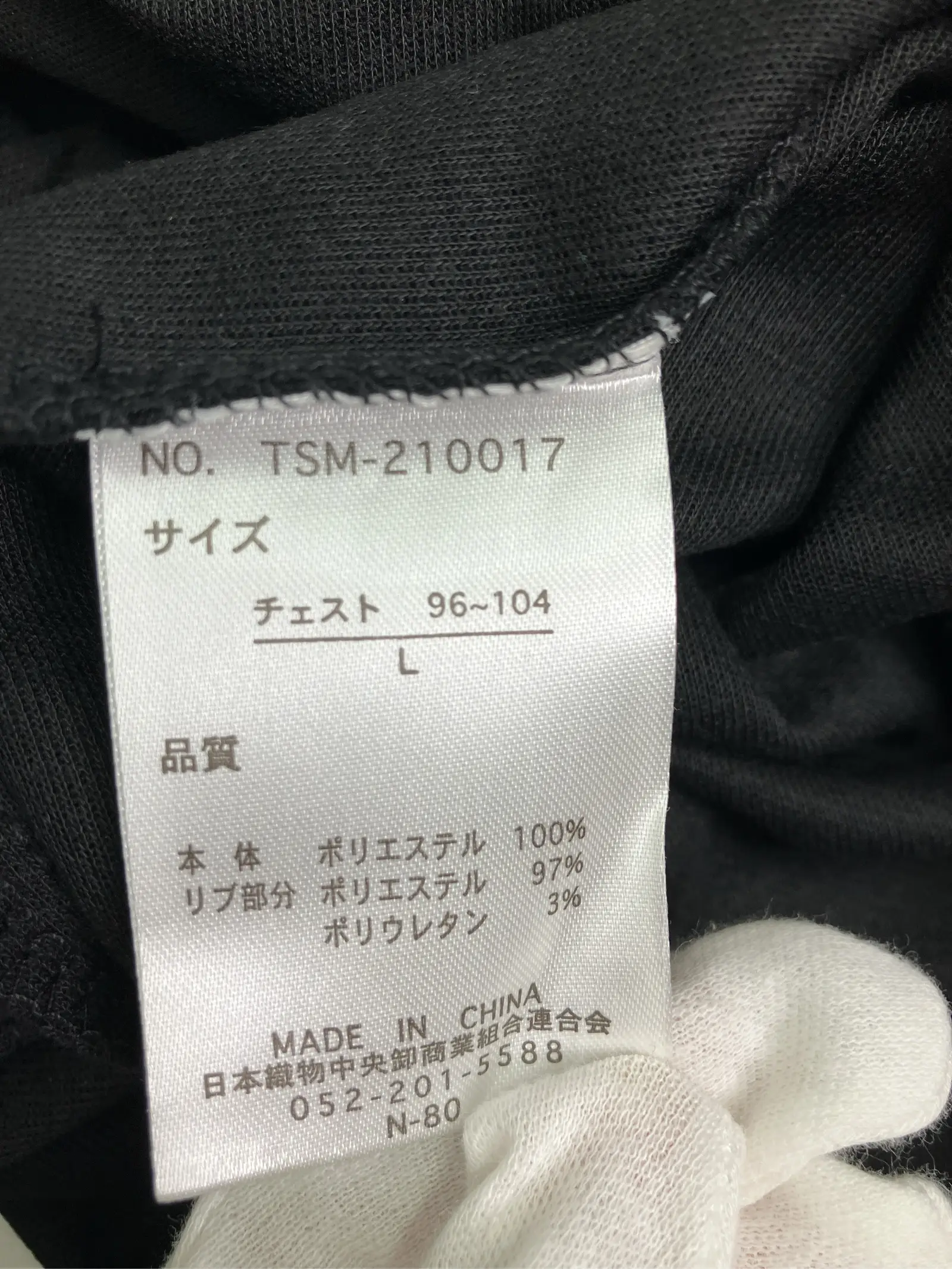 https://r2-worker.digdig.jp/product/b5840995-ad8d-48d9-b3d2-e111abdaaf06/cdf2b305-74b0-4f77-a487-605ce034d2ab