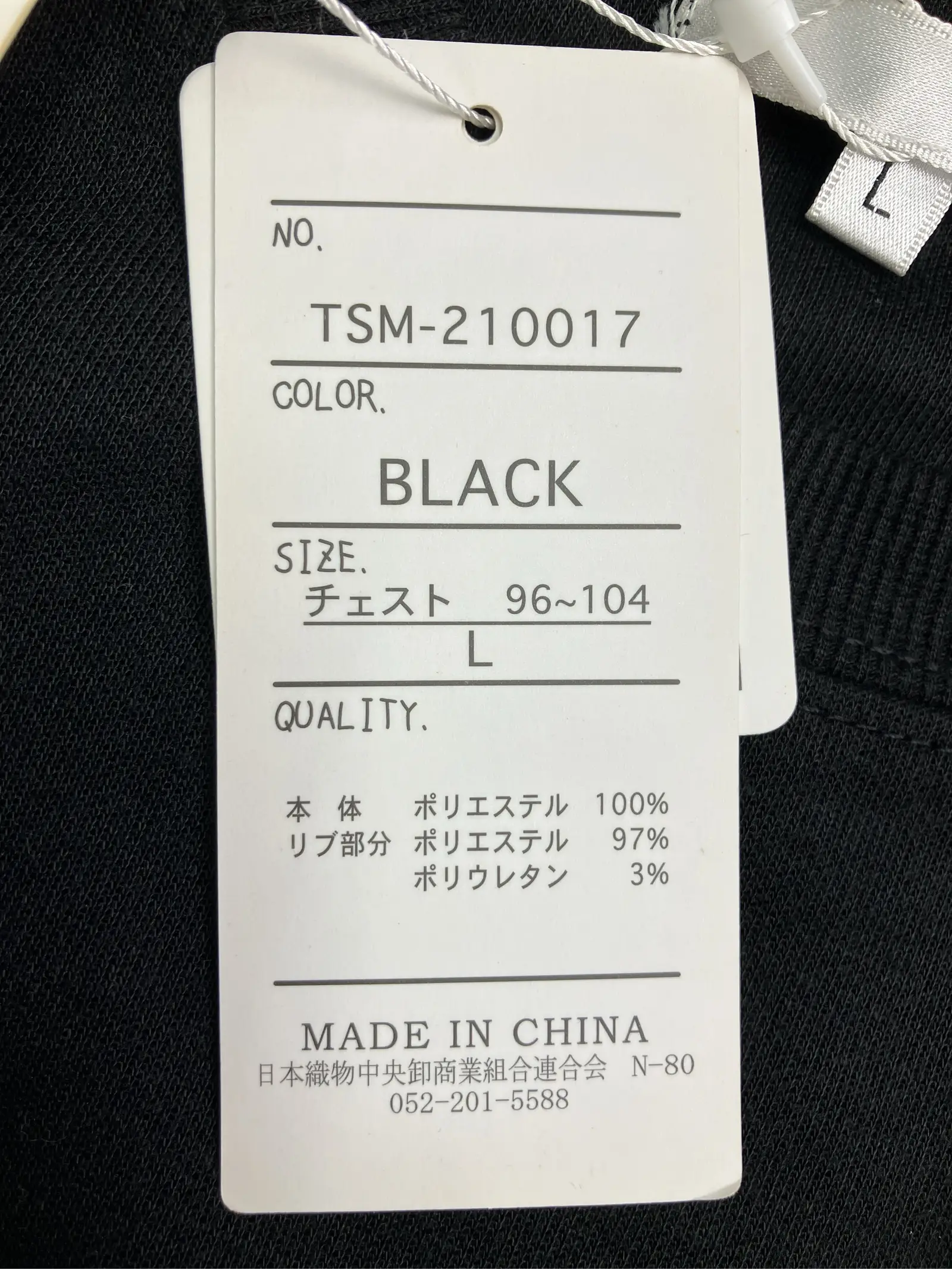 https://r2-worker.digdig.jp/product/b5840995-ad8d-48d9-b3d2-e111abdaaf06/f6514b51-9d3a-4bed-8a90-52f42883b5d2