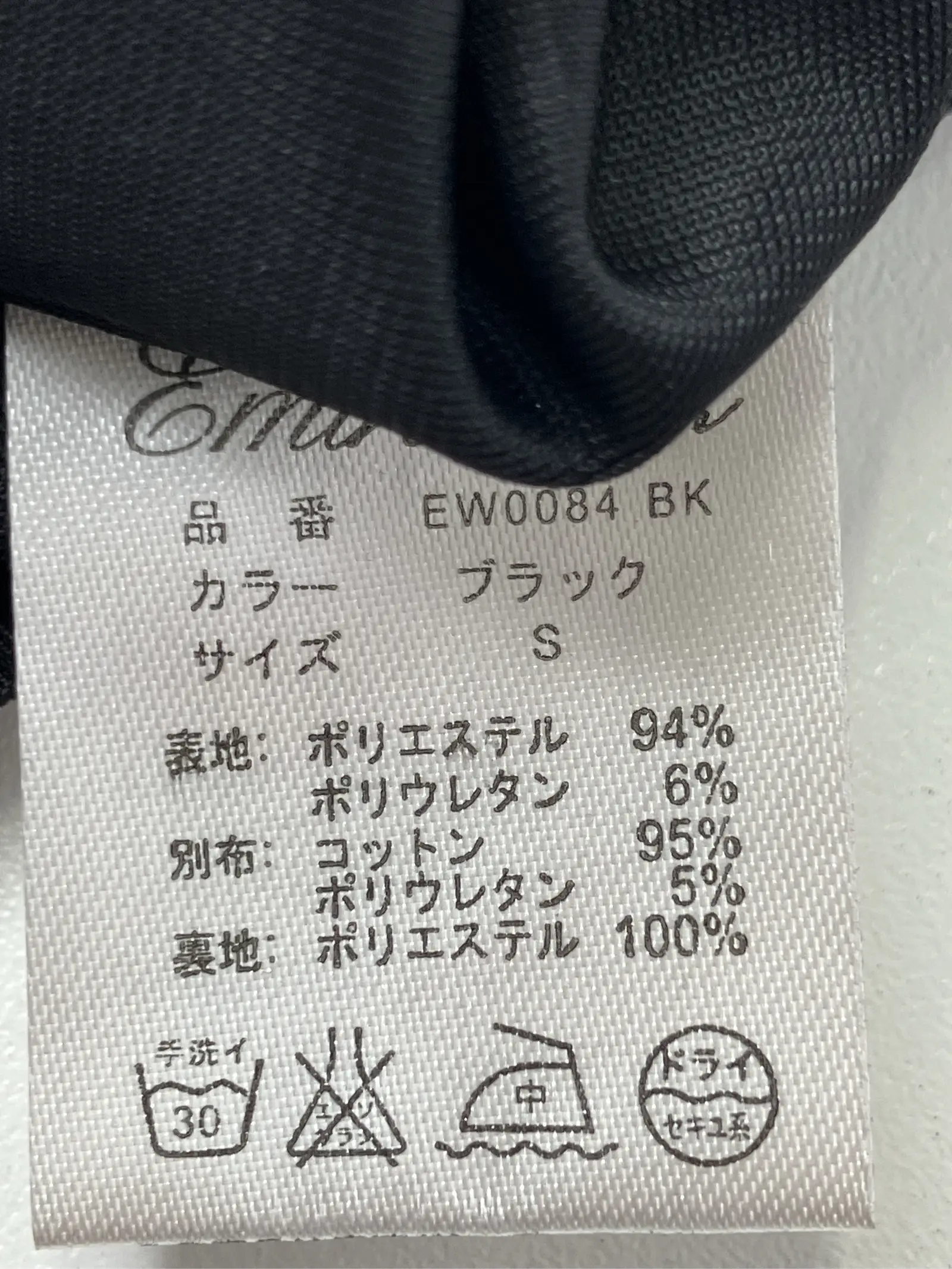 https://r2-worker.digdig.jp/product/b5844a25-04f3-428c-a52b-dfe371842af3/656d888e-3de7-485d-9b82-96696ac03d39