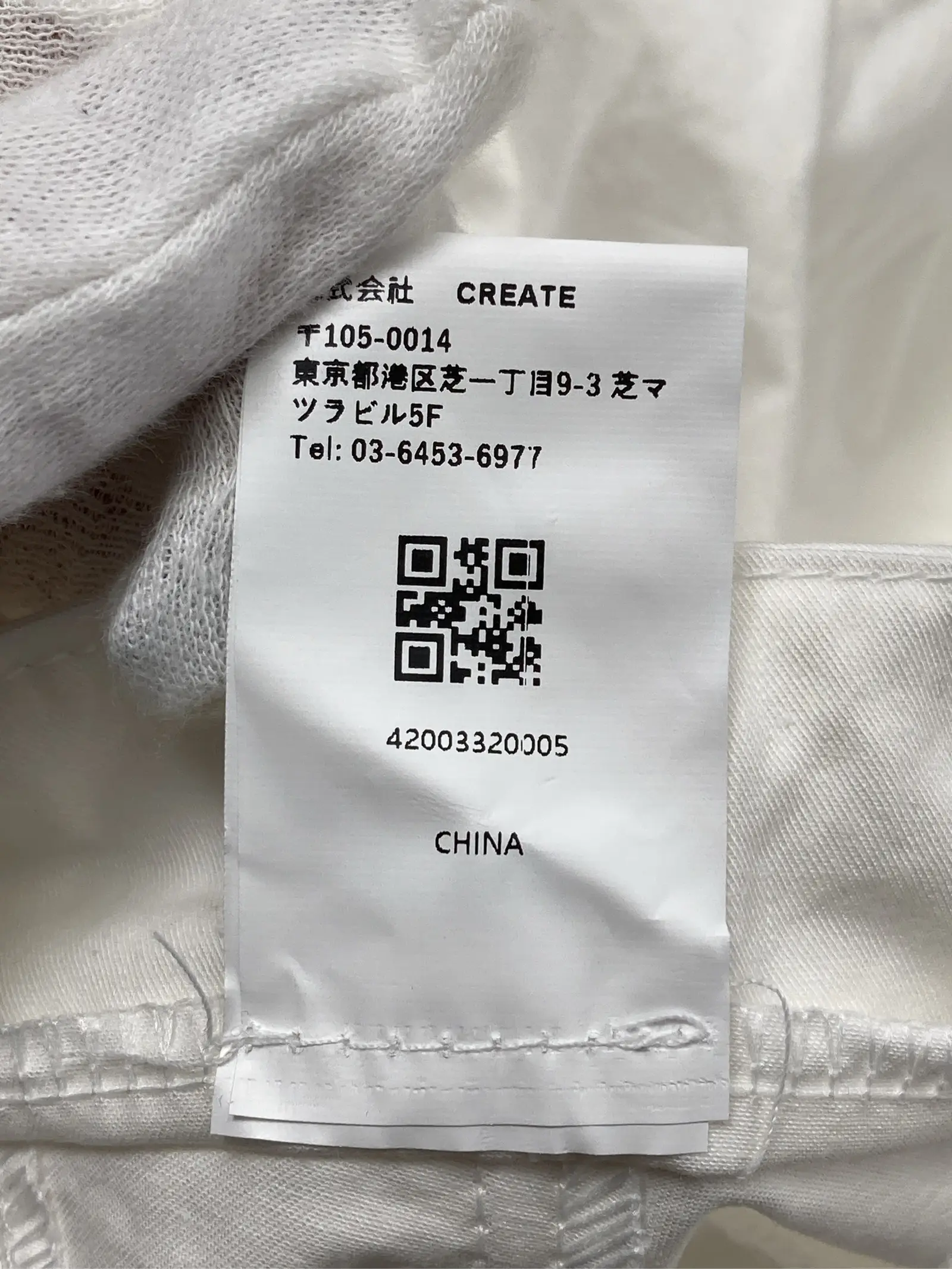 https://r2-worker.digdig.jp/product/b588a288-119b-4187-98f3-447330dcbb63/25052e59-10b6-4e38-8470-c6222b065aea