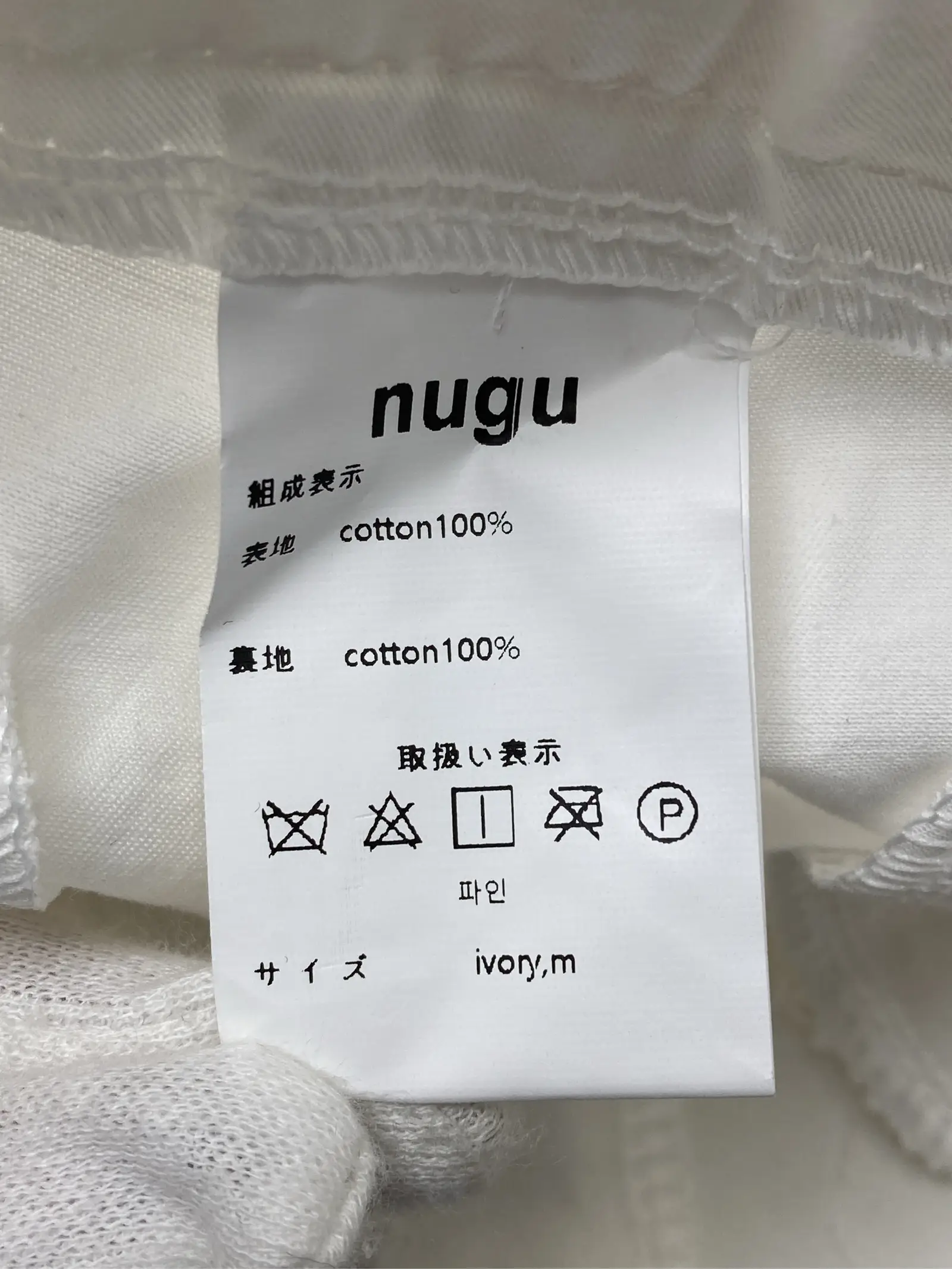 https://r2-worker.digdig.jp/product/b588a288-119b-4187-98f3-447330dcbb63/27fa0e41-7743-4f46-8827-ec01c8c24ac6