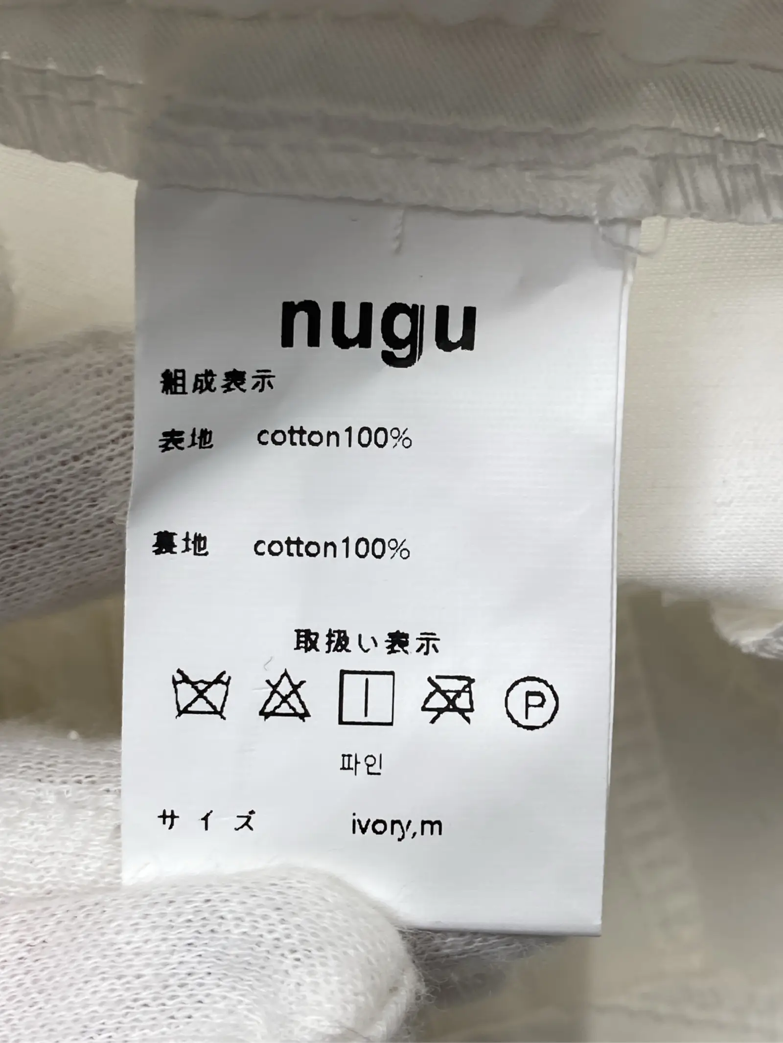 https://r2-worker.digdig.jp/product/b588a288-119b-4187-98f3-447330dcbb63/d8ac32ef-157c-4a16-88c0-3bad3418156f