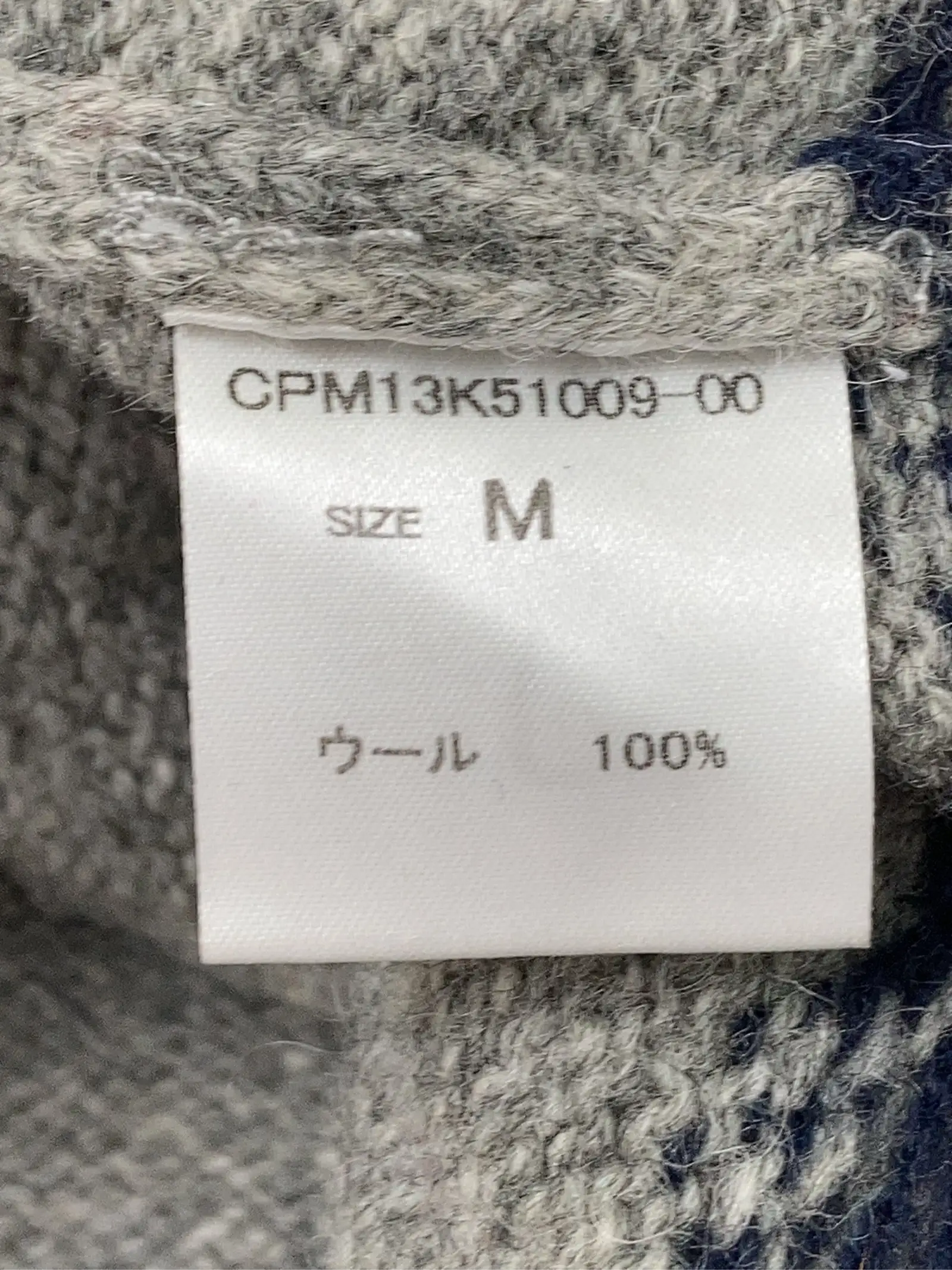 https://r2-worker.digdig.jp/product/b58a1253-442a-4071-9f1a-50b5eb4724e5/0a31a0bd-cded-4c2e-b80f-e9e9d75e0564