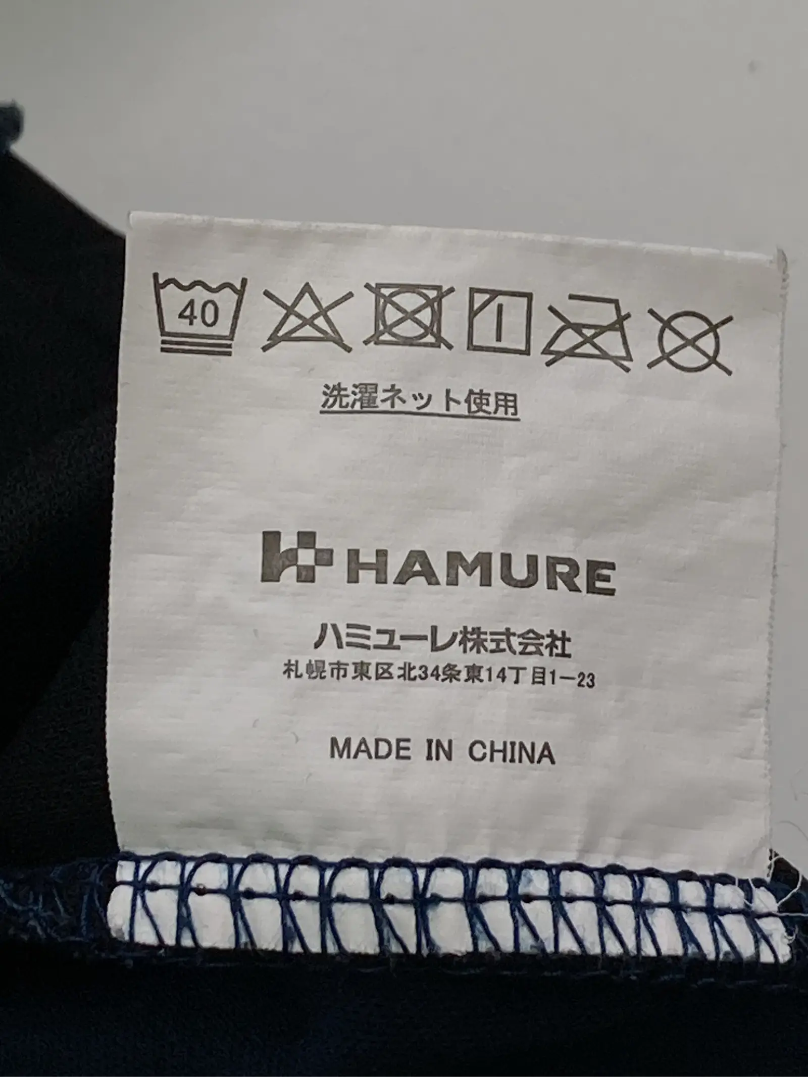 https://r2-worker.digdig.jp/product/b58a2095-506a-42c6-b77f-368911a6562e/c1cb21f9-c63d-4ada-bd0a-555195c7b941