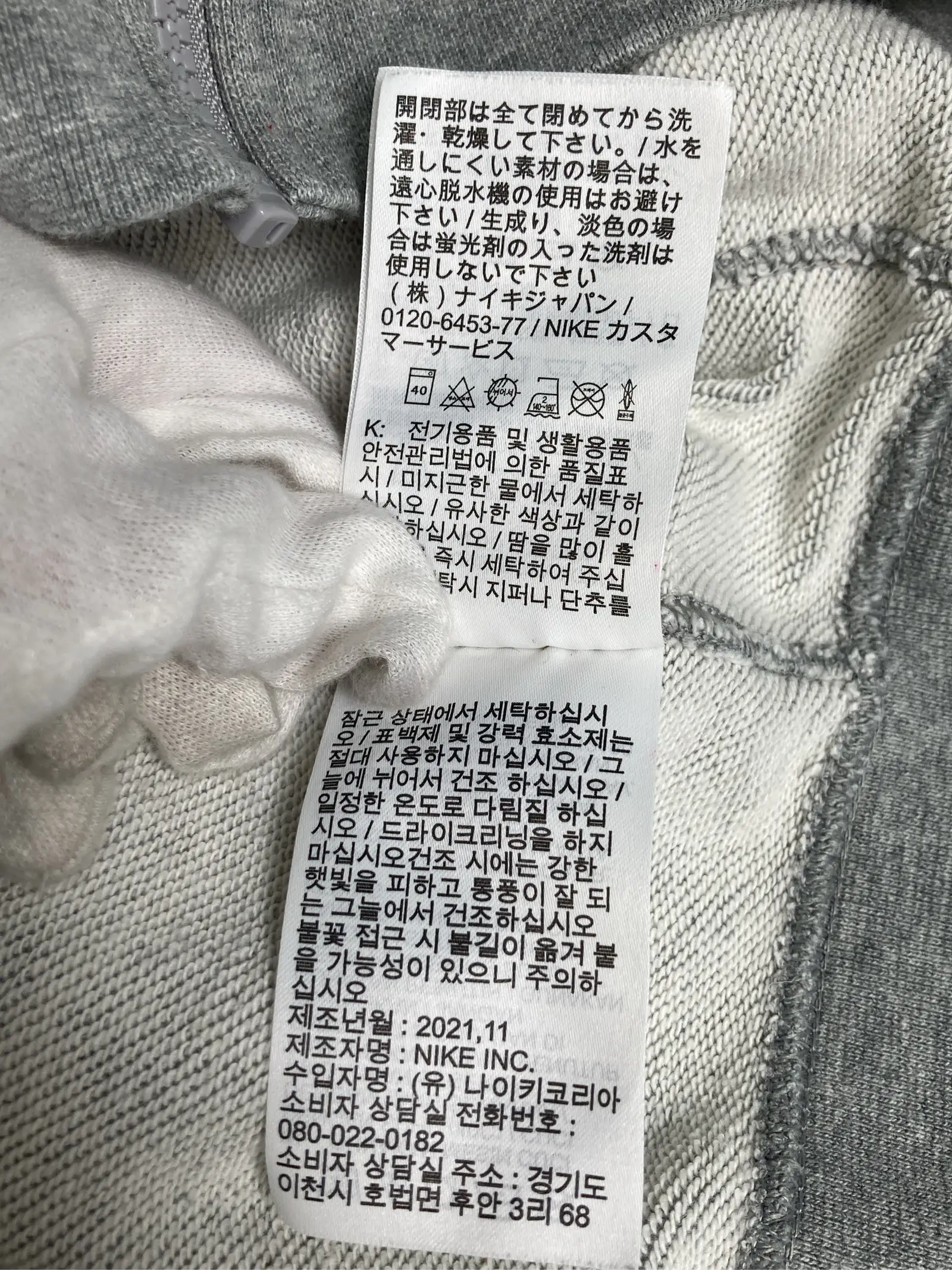 https://r2-worker.digdig.jp/product/b58a27b1-e6ef-4548-9f48-b0157c95235c/a0e7ca3b-7007-46f9-a7ed-7d842decdaa8