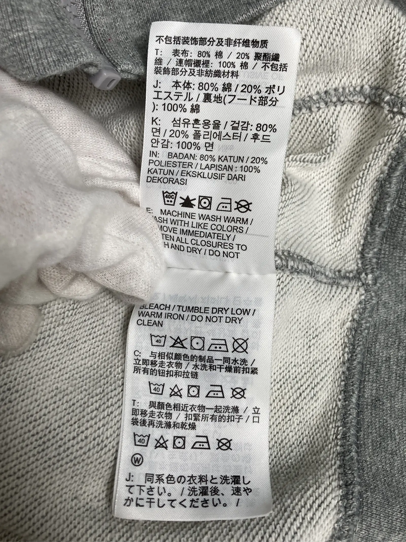 https://r2-worker.digdig.jp/product/b58a27b1-e6ef-4548-9f48-b0157c95235c/a3e35e98-9e07-4276-8d0f-8d5f8d3b6eca