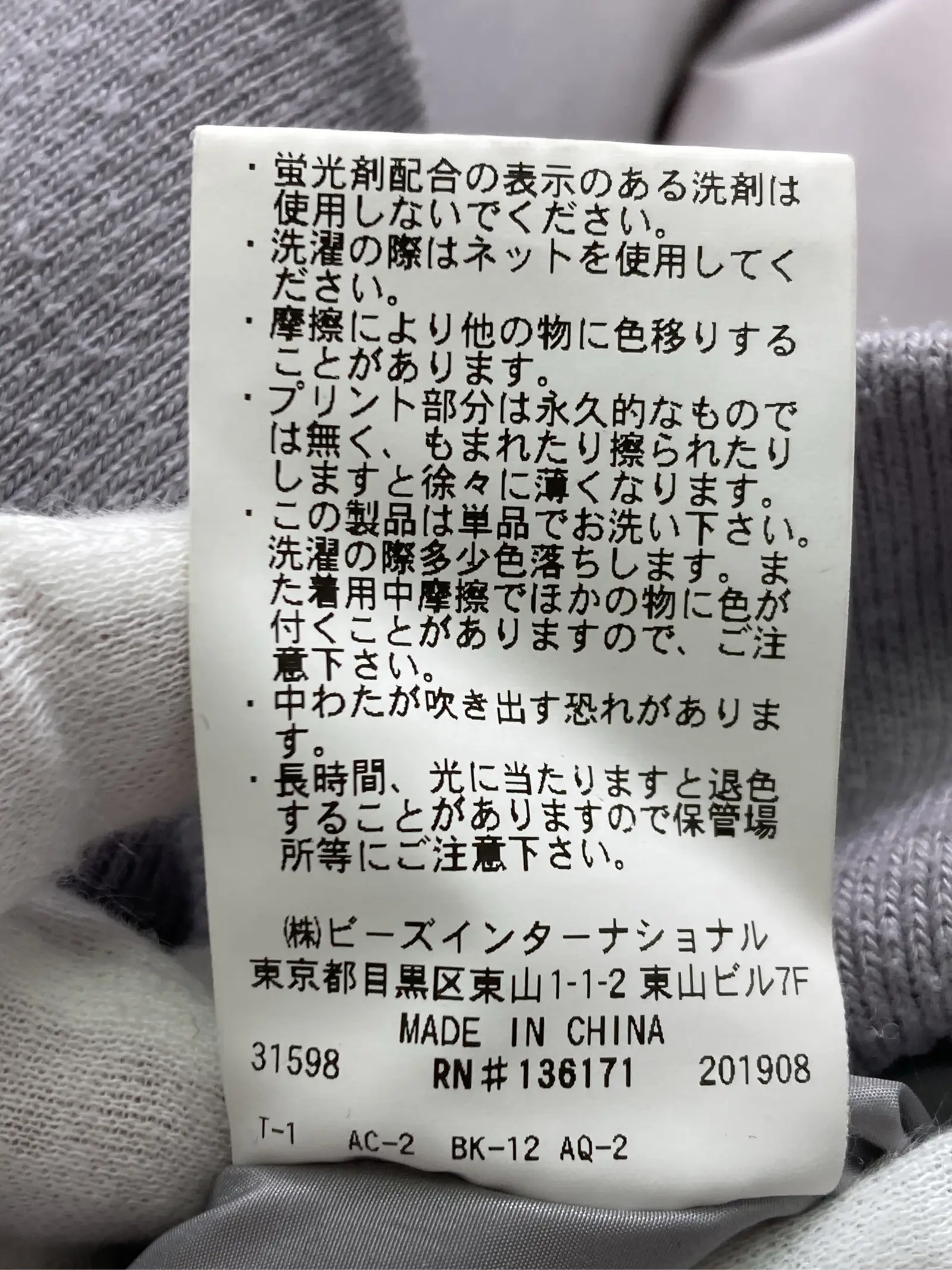 https://r2-worker.digdig.jp/product/b58b3397-9e06-4e12-8730-a17a751637a0/12b502a8-565b-4000-aaf1-c9b89292f8d2